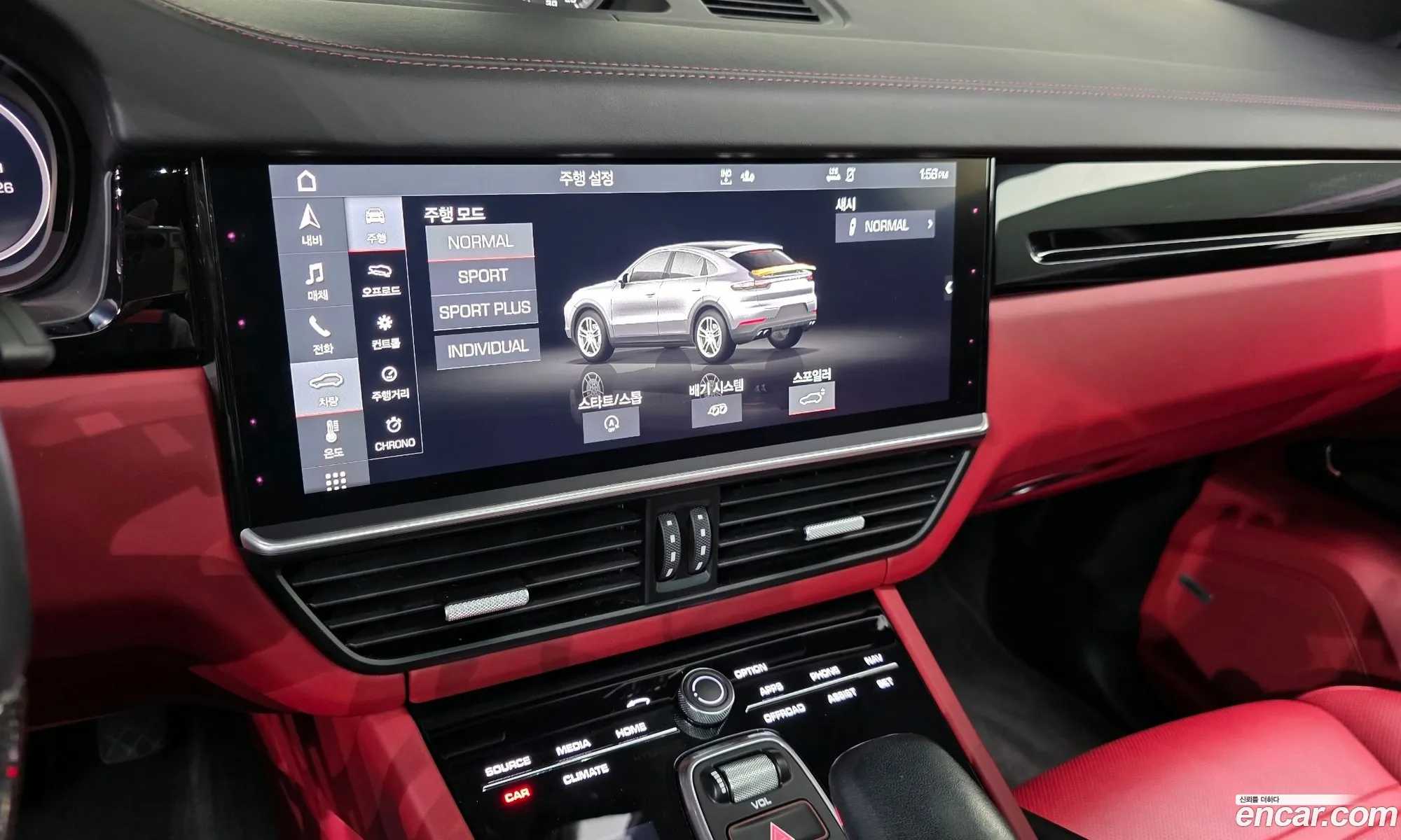 Porsche Cayenne 2020 WP1BA29Y2LDA66930 — 31