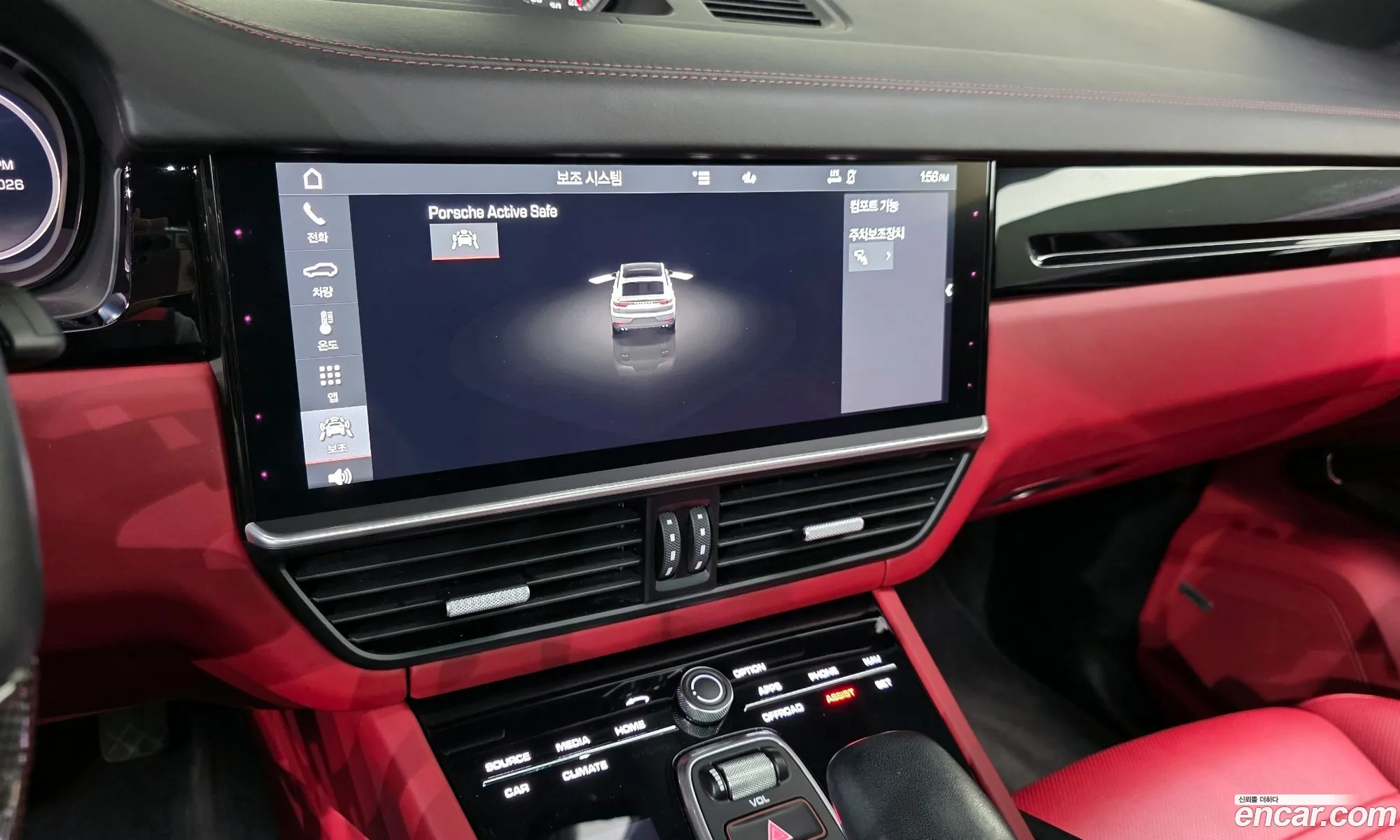 Porsche Cayenne 2020 WP1BA29Y2LDA66930 — 5