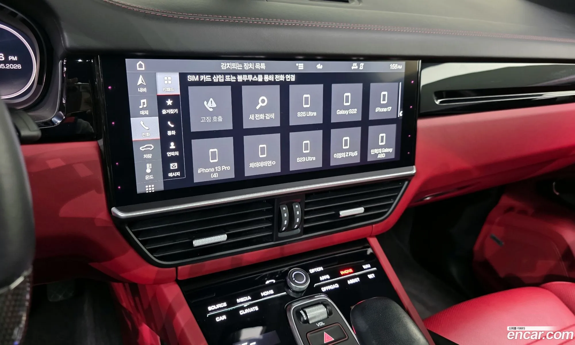 Porsche Cayenne 2020 WP1BA29Y2LDA66930 — 4