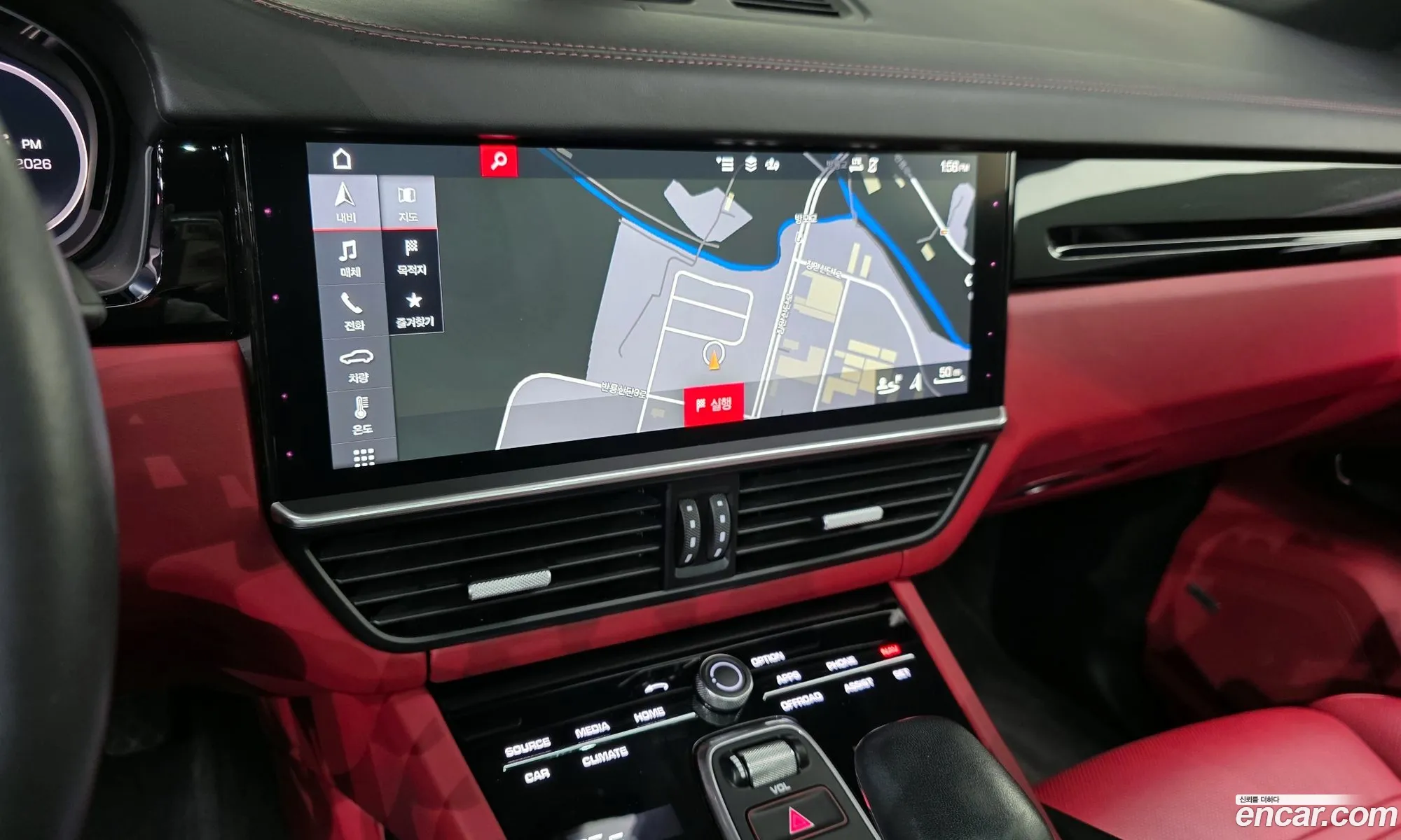 Porsche Cayenne 2020 WP1BA29Y2LDA66930 — 7