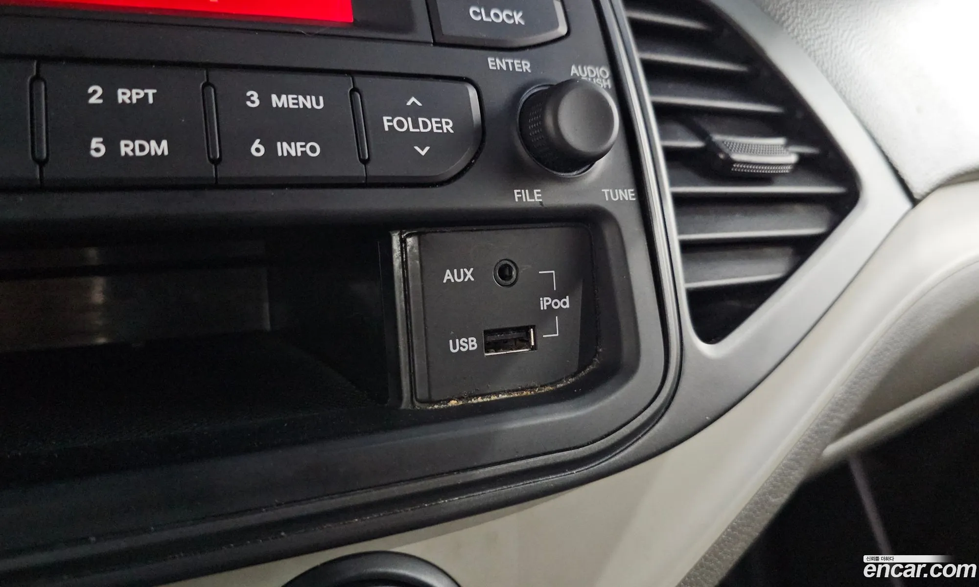 Kia Morning 2014 — 17