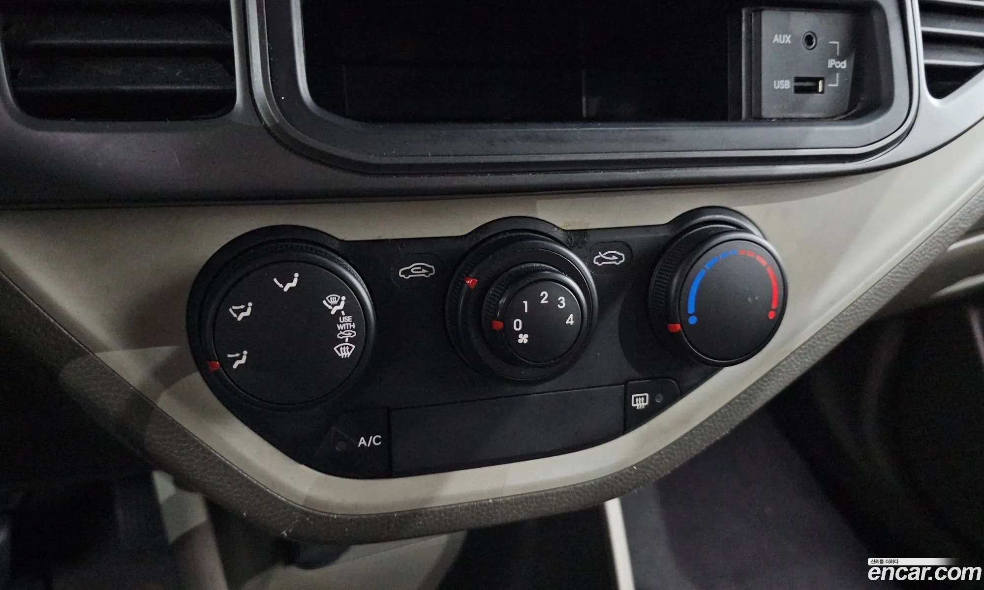 Kia Morning 2014 — 3