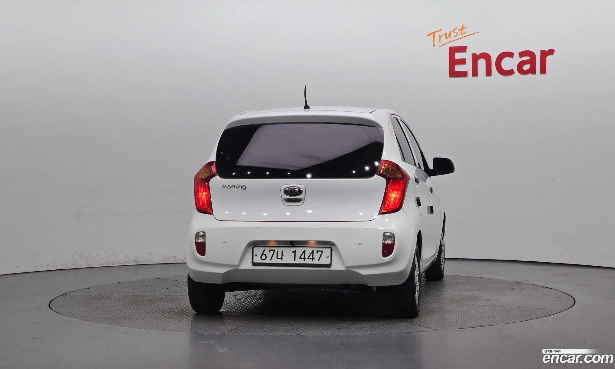 Kia Morning 2014 — 20