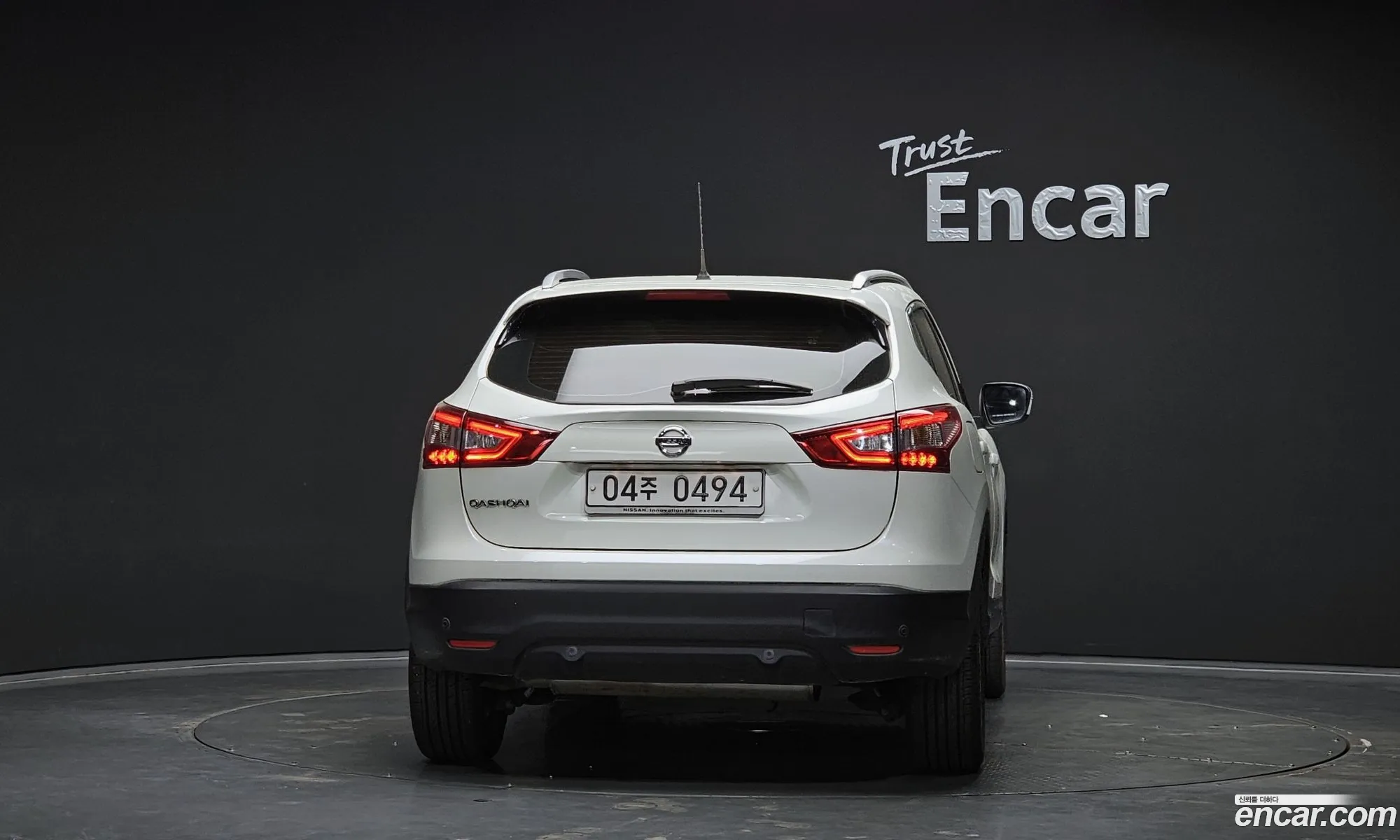 Nissan Qashqai 2016 — 5
