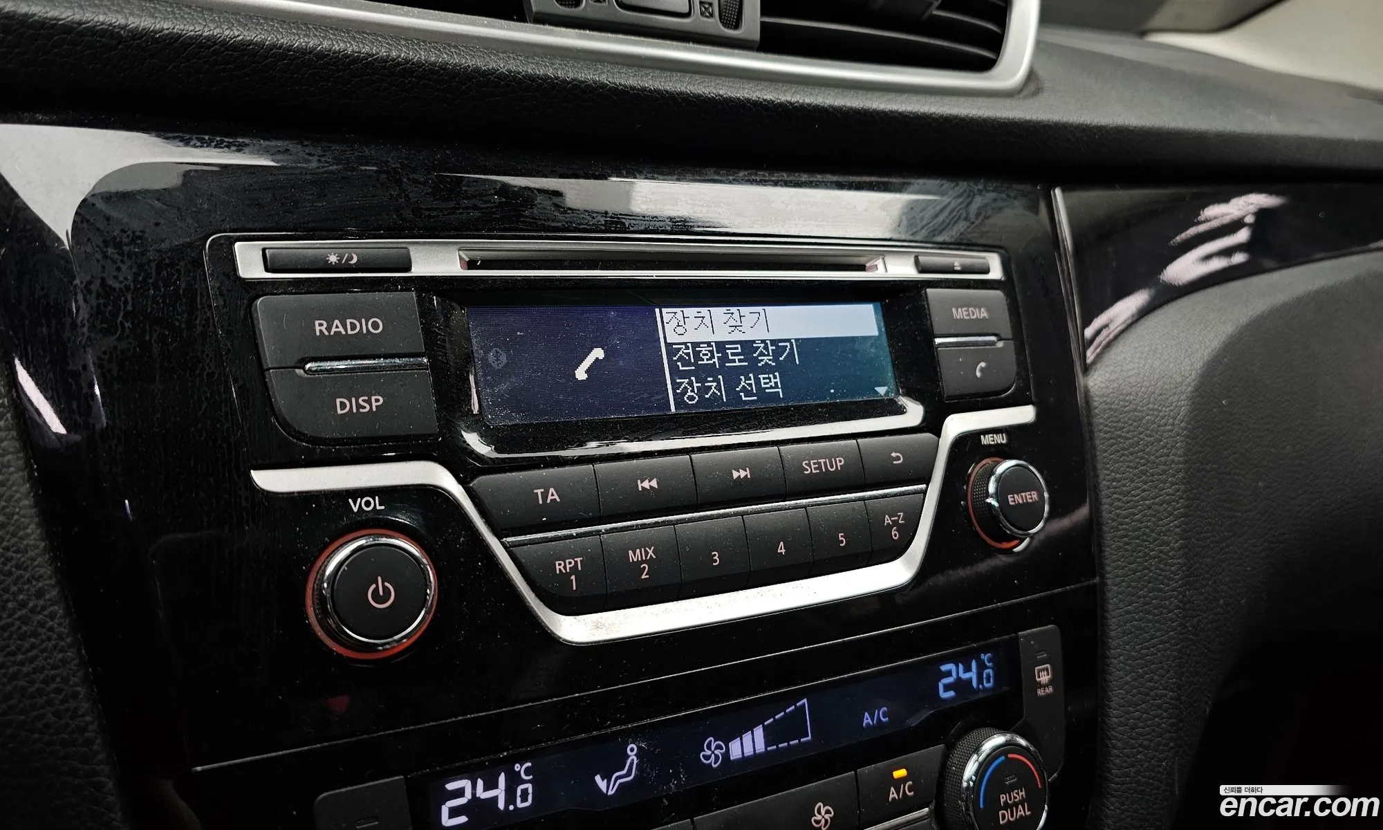 Nissan Qashqai 2016 — 16