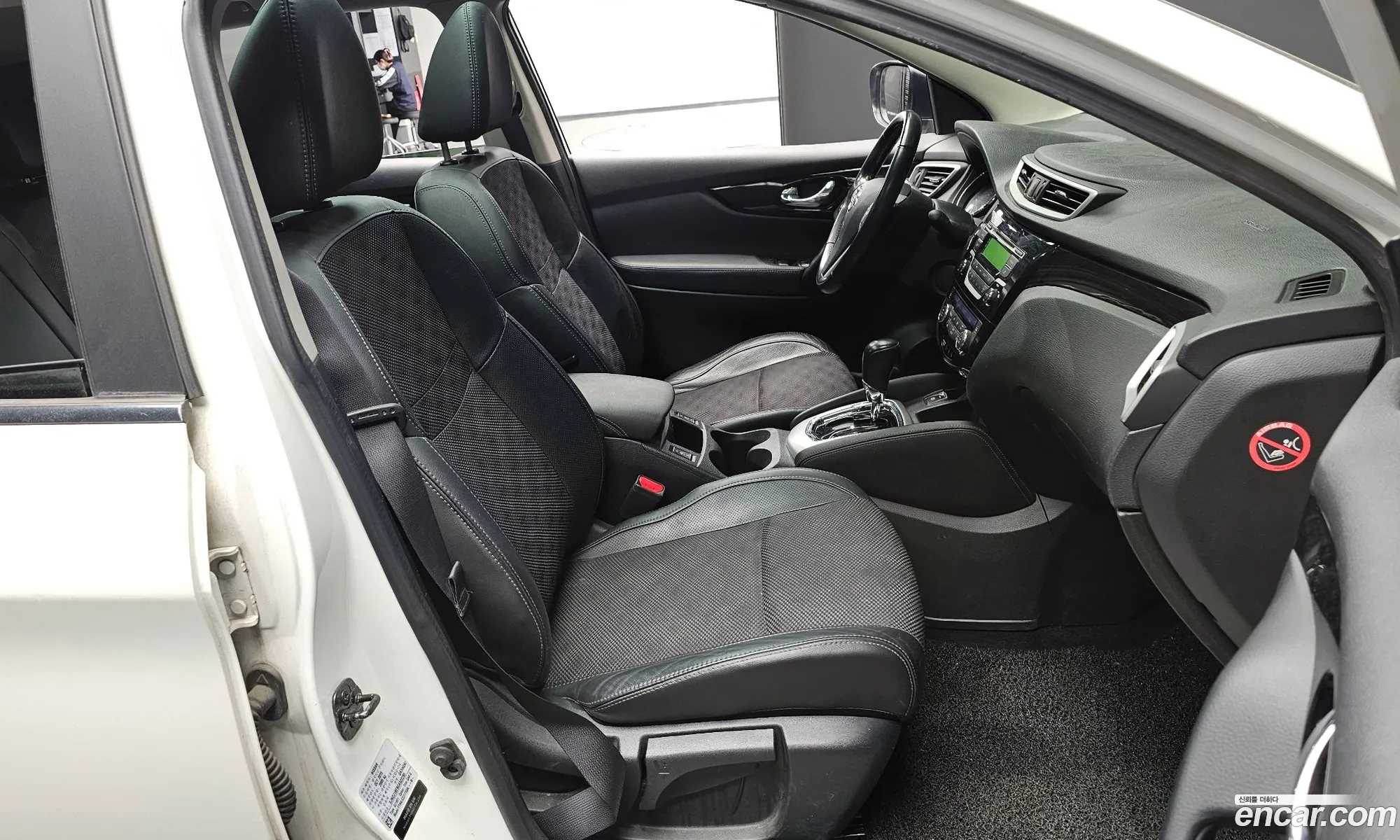 Nissan Qashqai 2016 — 9