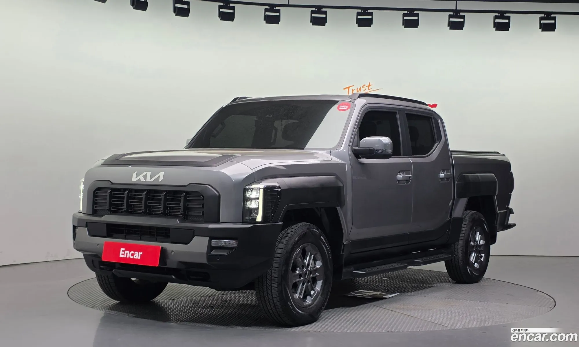 Kia Tasman