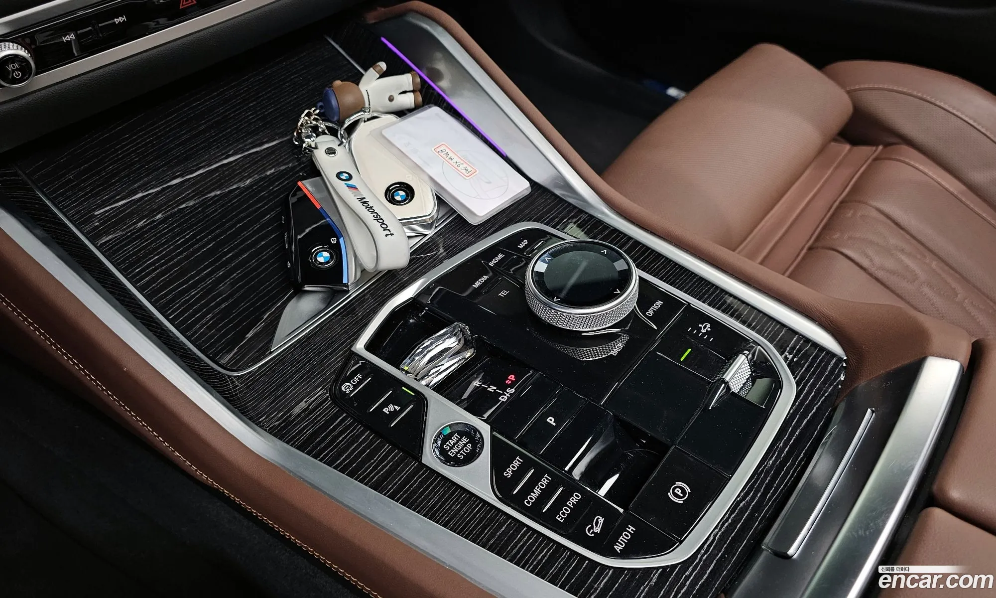 BMW X6 2024 — 17