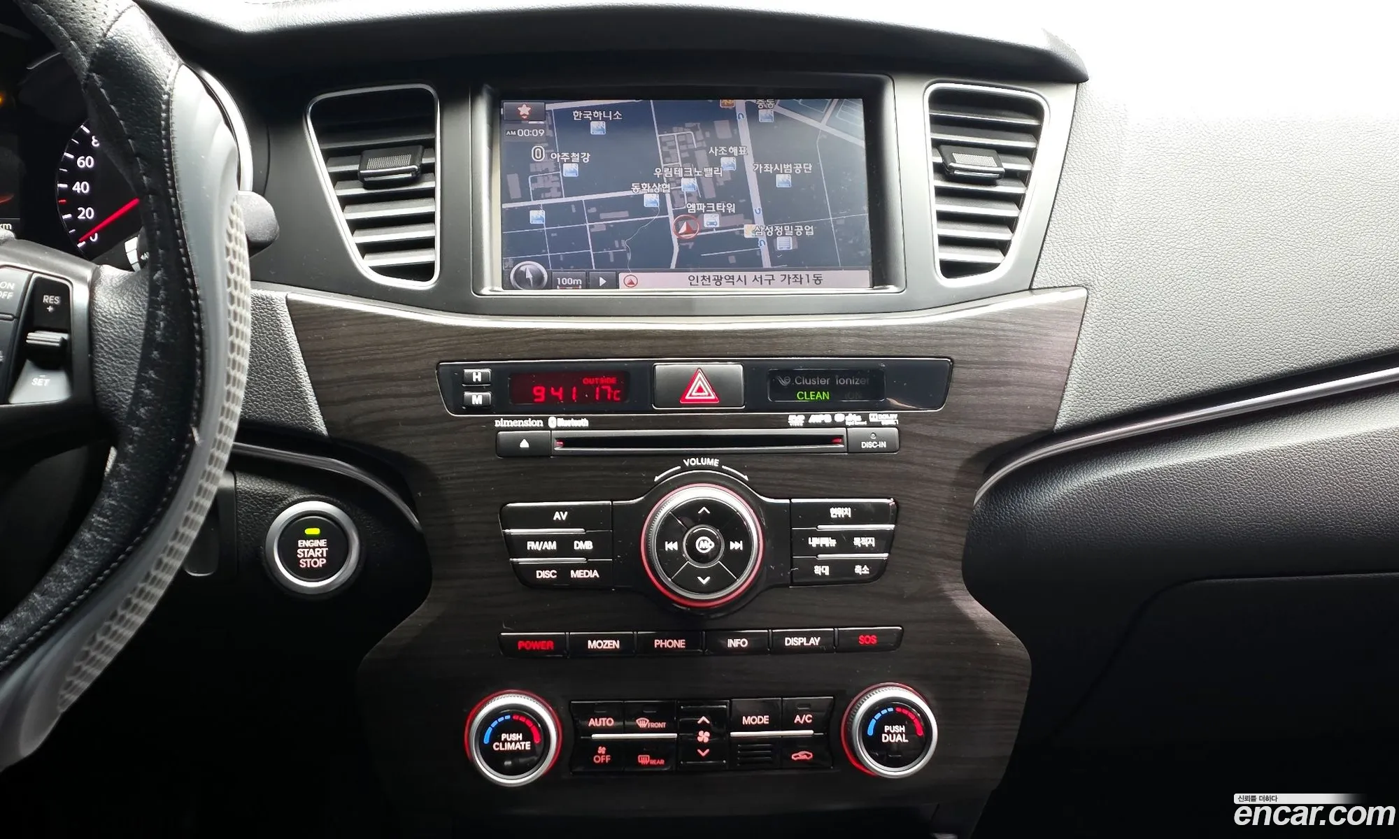 Kia The Prestige K7 2012 — 14