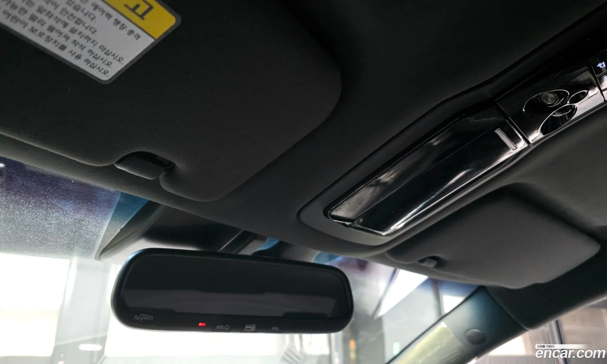 Kia The Prestige K7 2012 — 10
