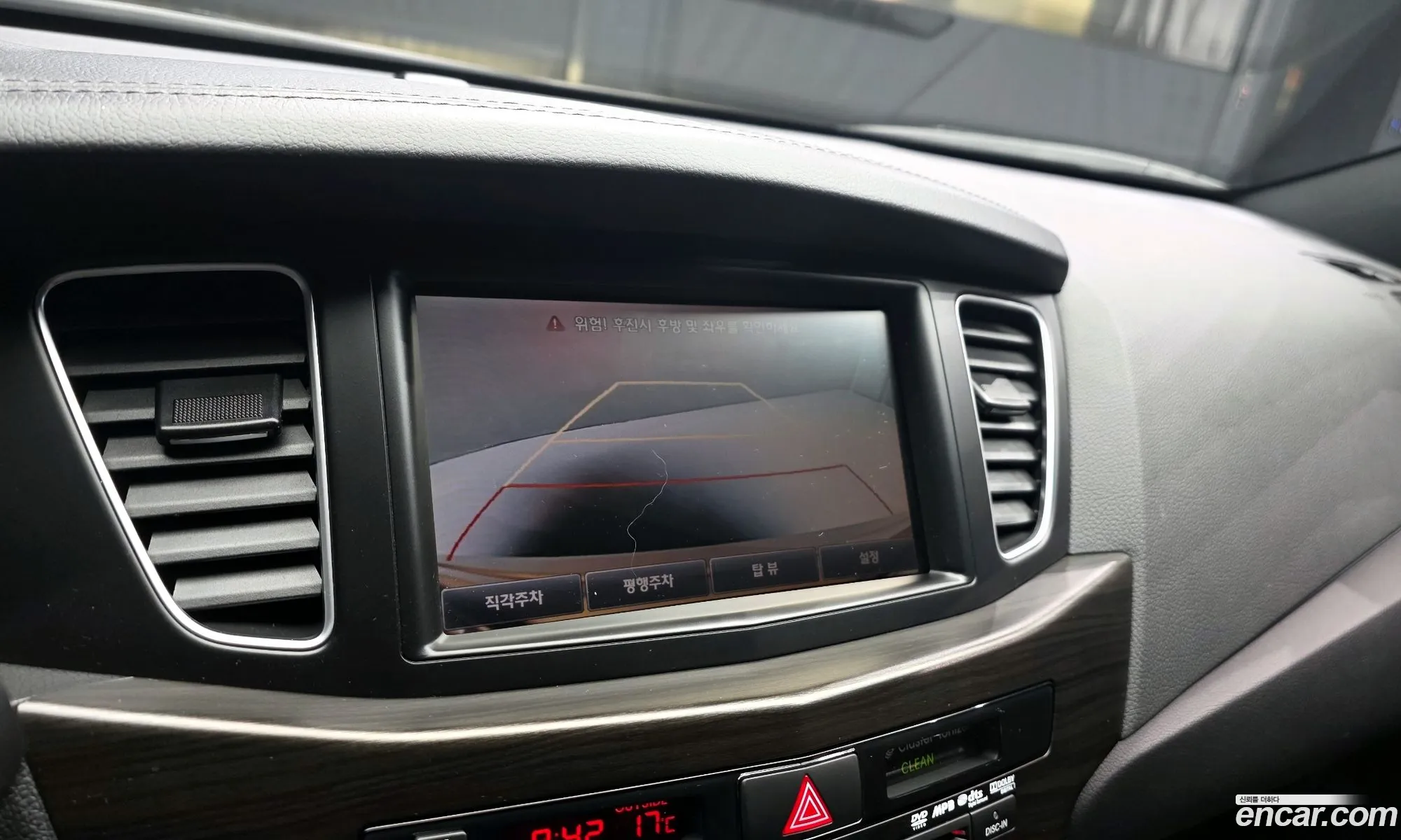 Kia The Prestige K7 2012 — 18