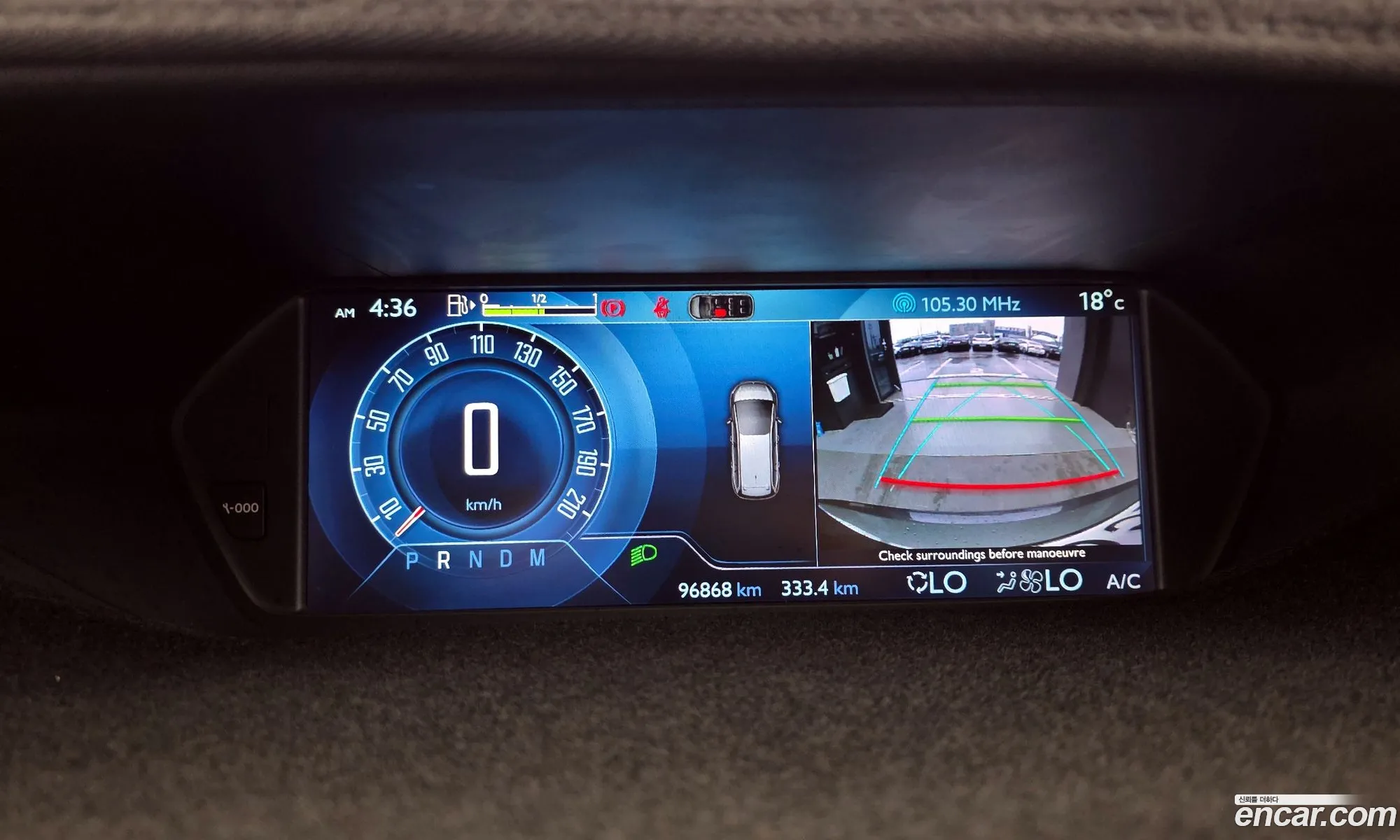 Citroen/DS Grand C4 Picasso 2015 VF73AAHXTFJ579624 — 9