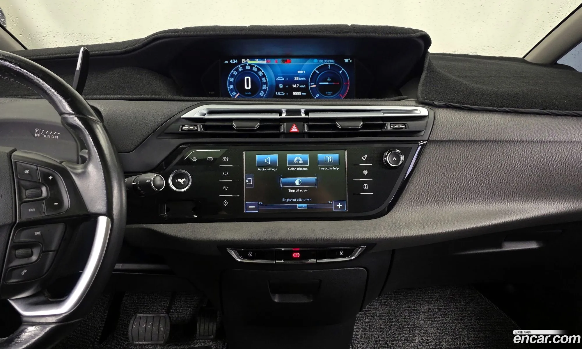 Citroen/DS Grand C4 Picasso 2015 VF73AAHXTFJ579624 — 10