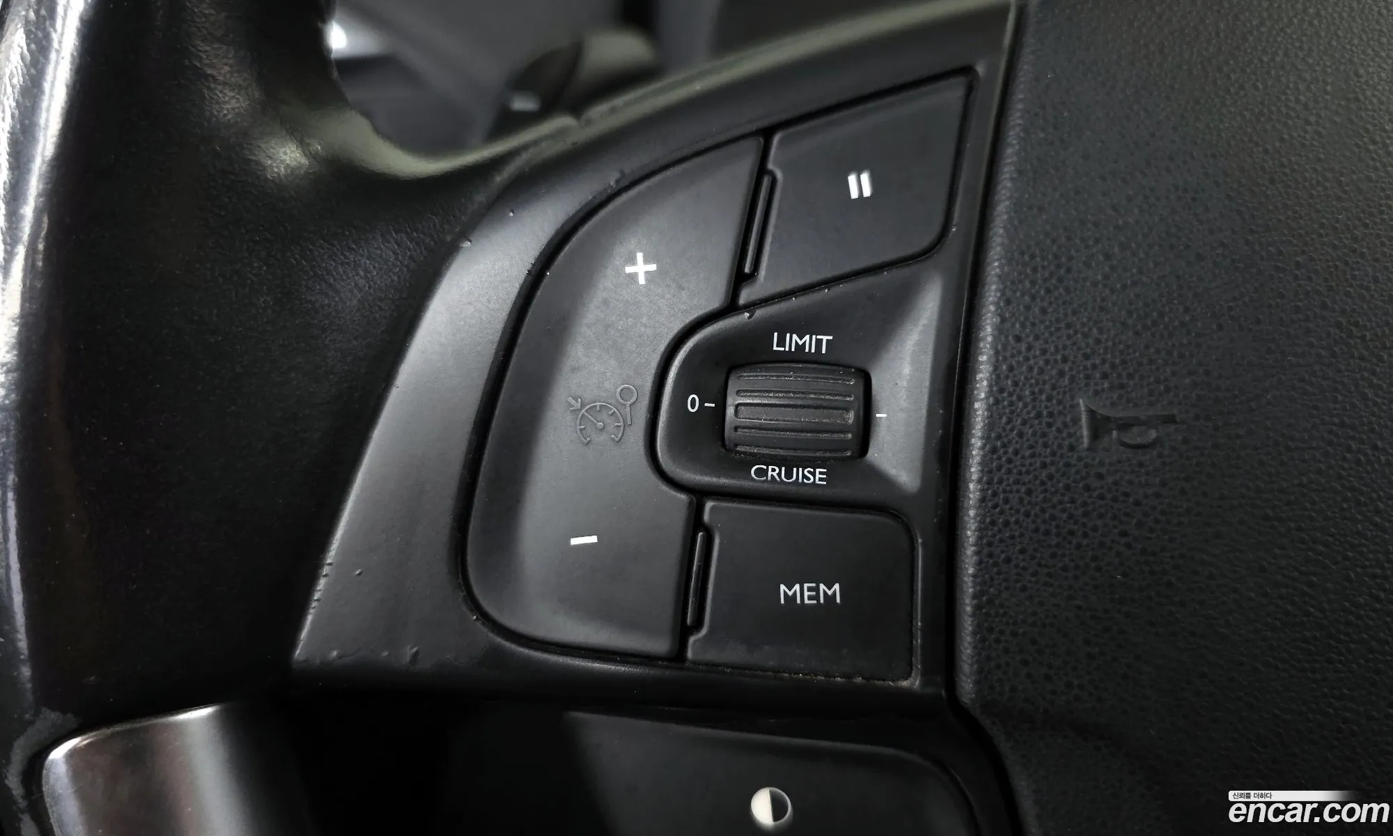 Citroen/DS Grand C4 Picasso 2015 VF73AAHXTFJ579624 — 18