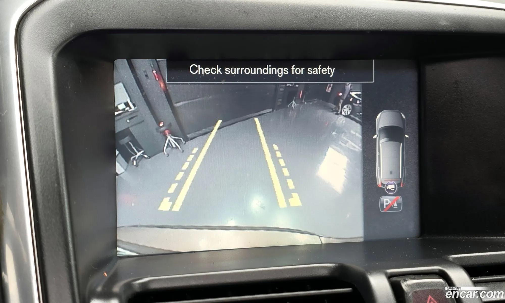 Volvo XC60 2015 YV1DZ82K6F2754864 — 13