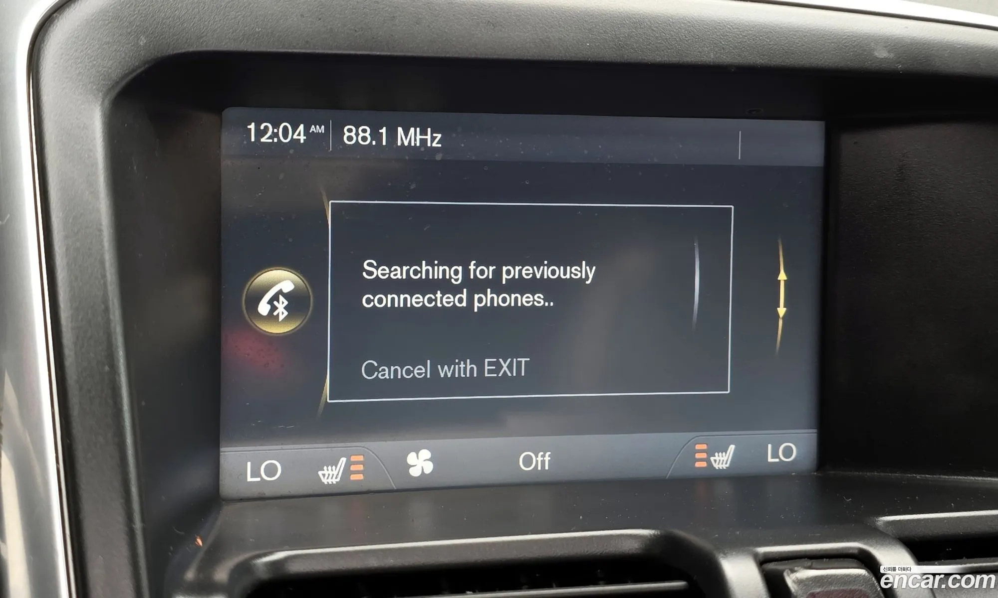 Volvo XC60 2015 YV1DZ82K6F2754864 — 15