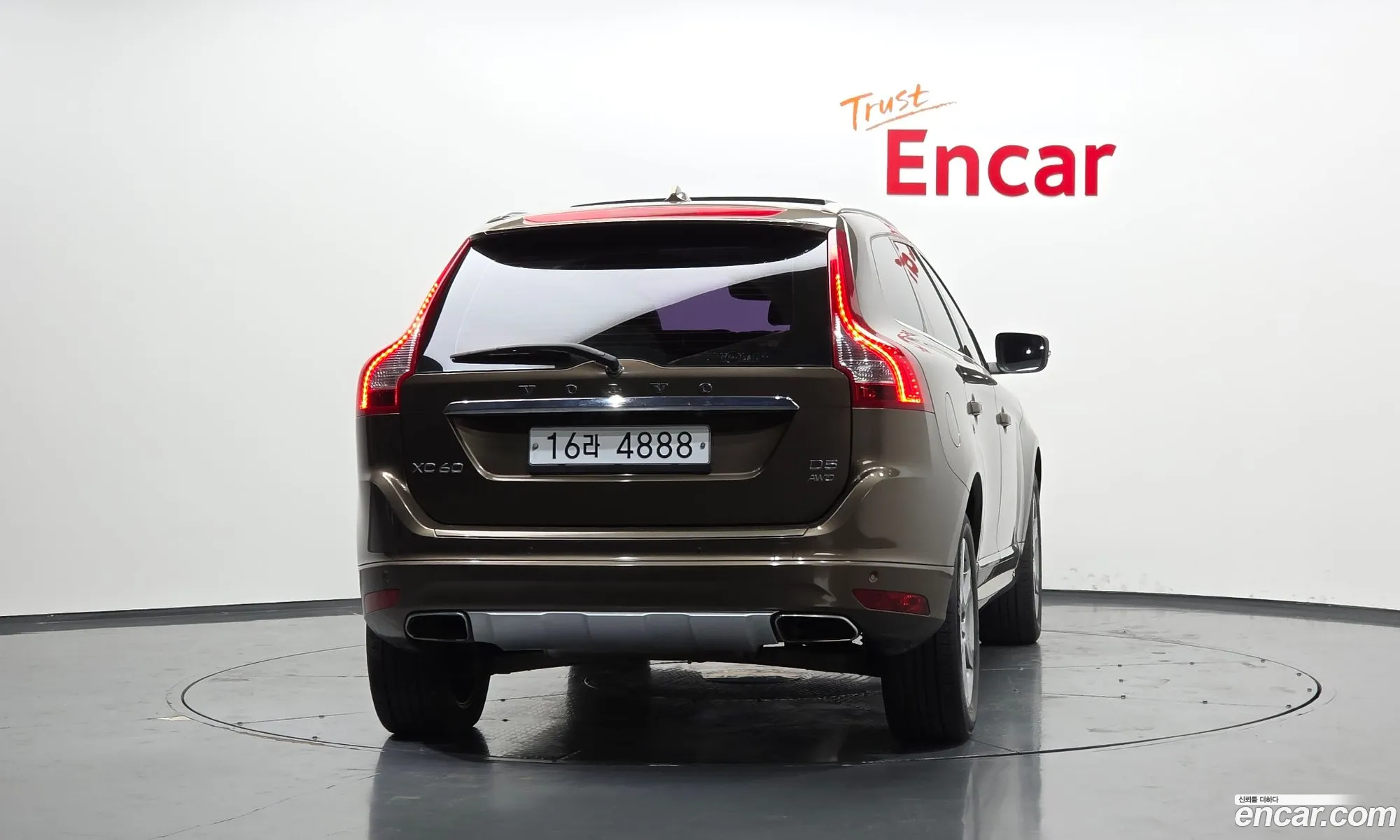 Volvo XC60 2015 YV1DZ82K6F2754864 — 12