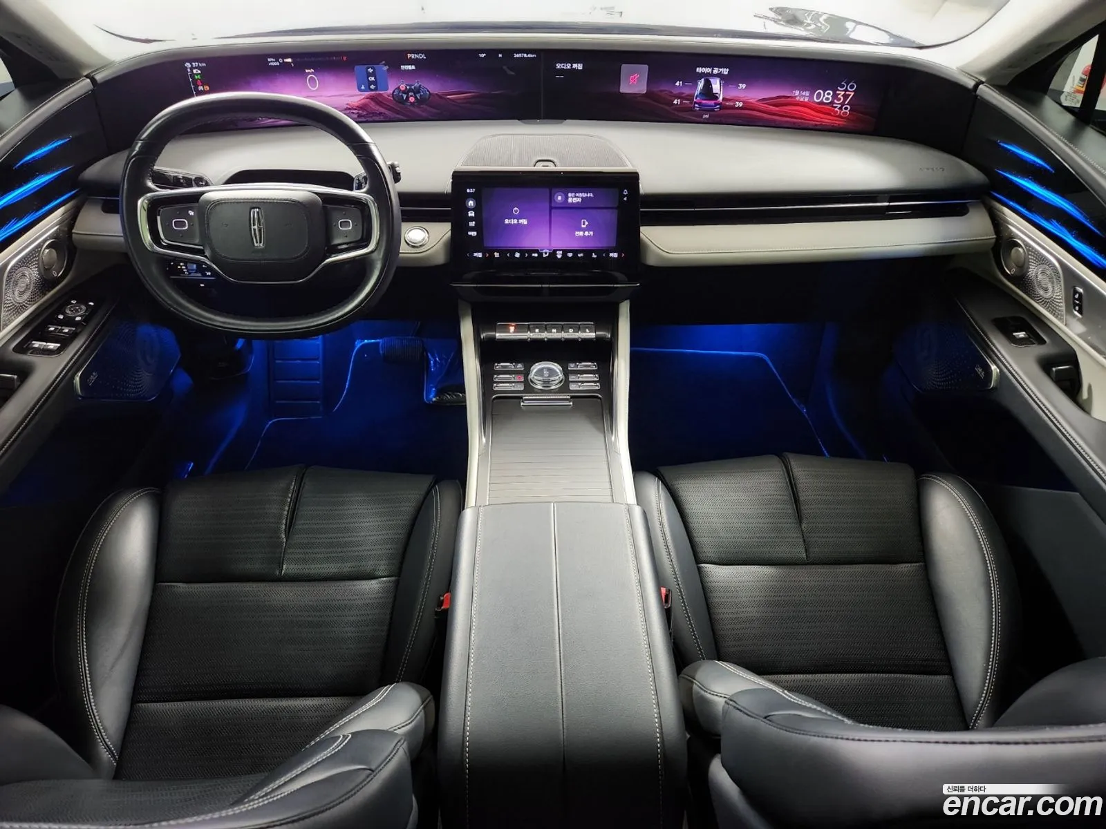 Lincoln Nautilus 2023 — 3