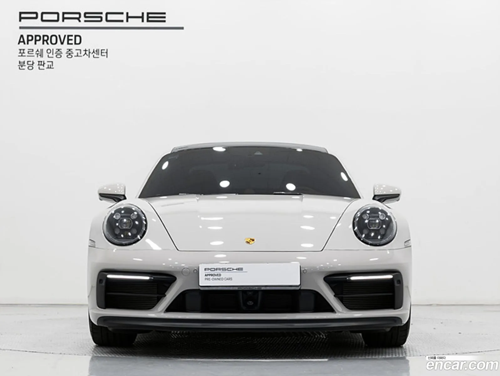 Porsche 911 2023 — 8