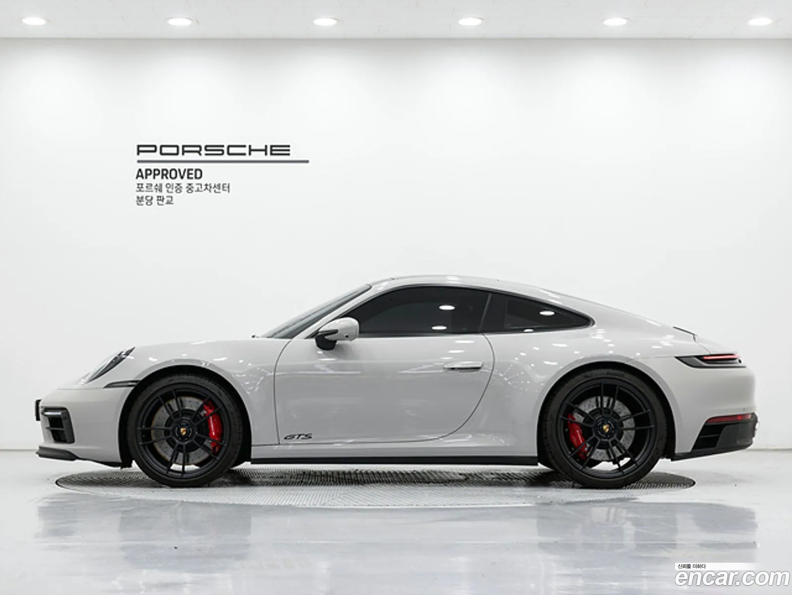 Porsche 911 2023 — 4