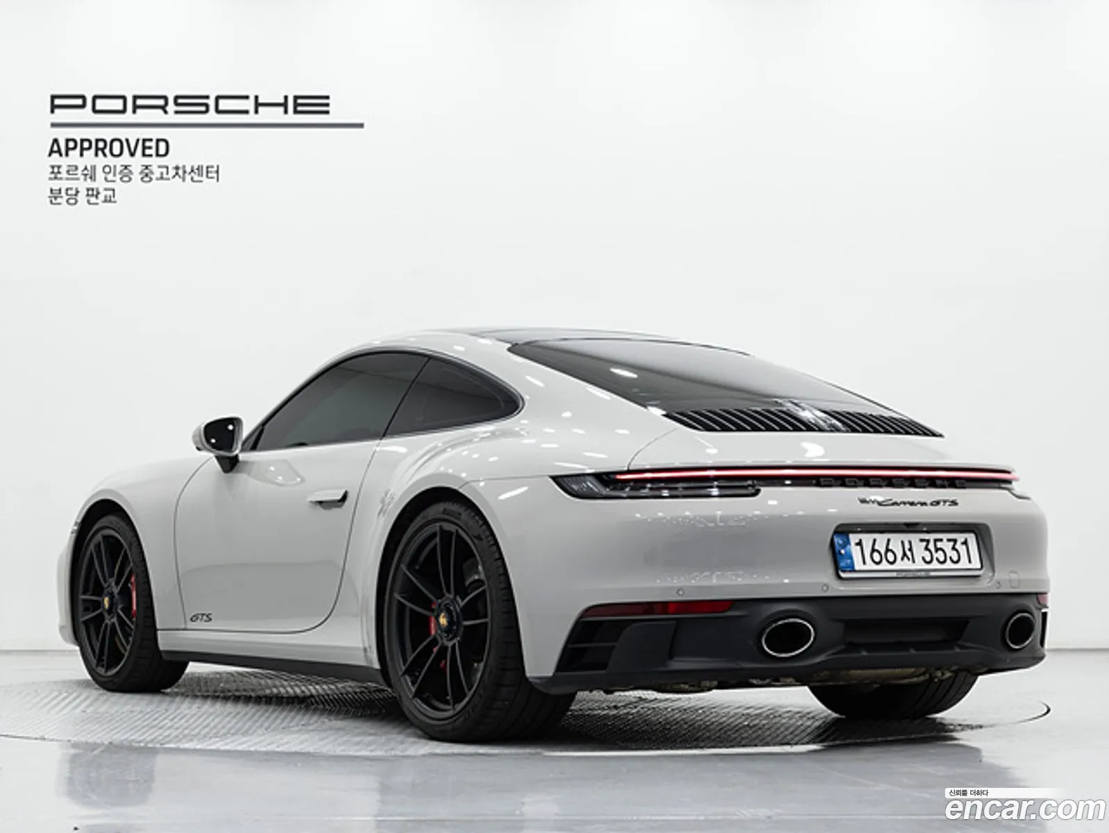 Porsche 911 2023 — 7