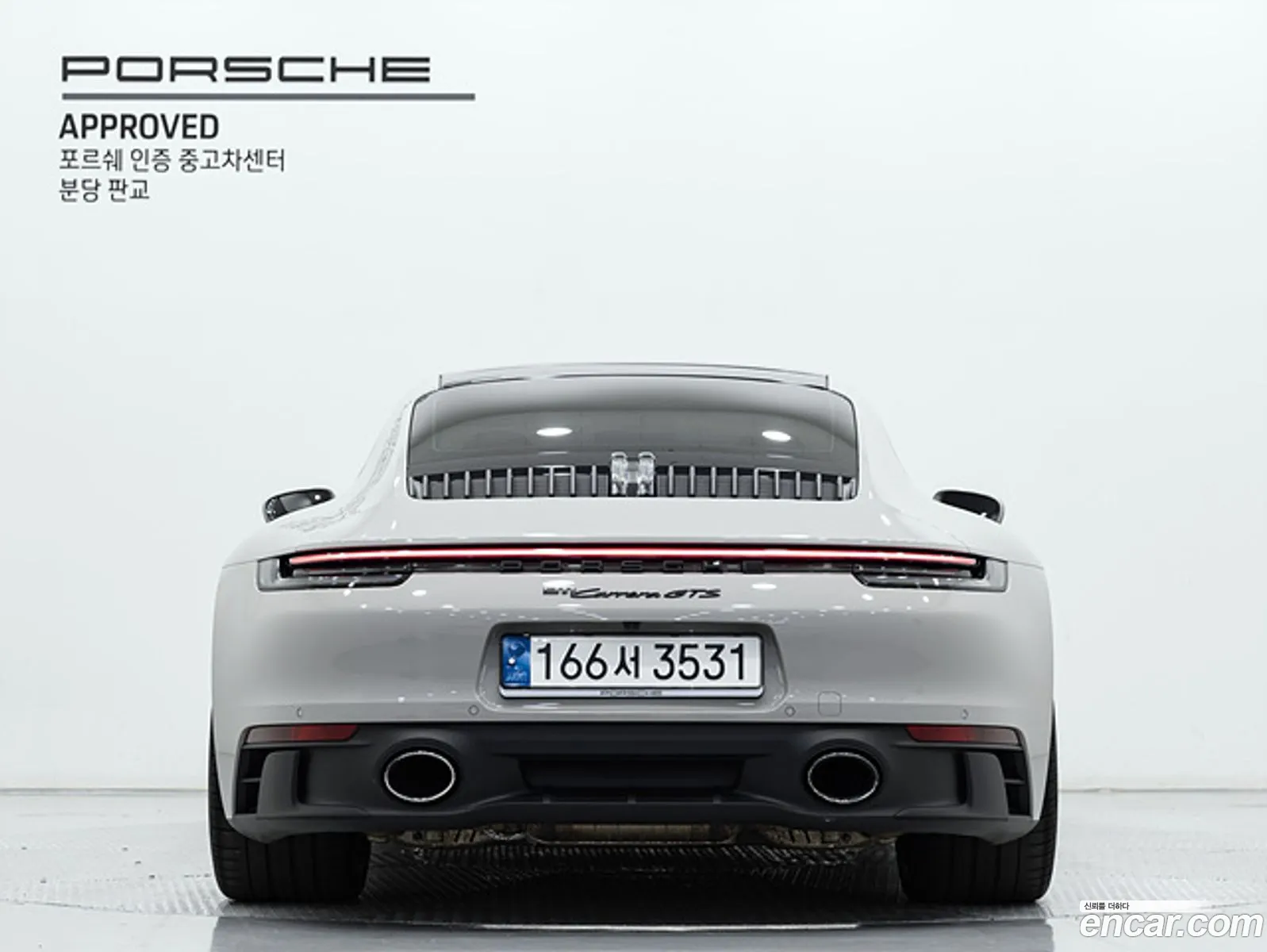 Porsche 911 2023 — 20