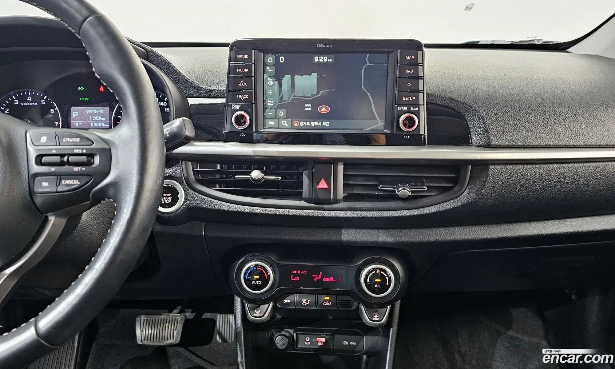 Kia Morning 2019 — 7