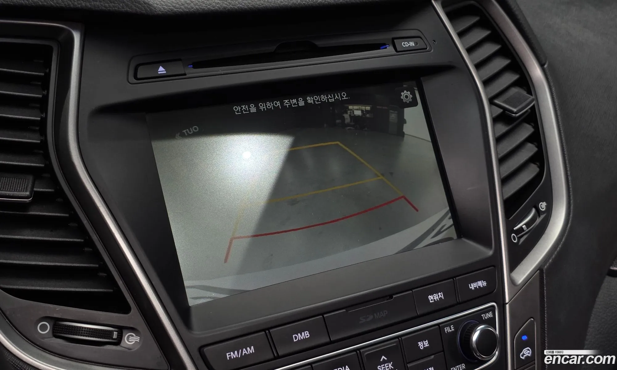 Hyundai Santa Fe the Prime 2017 — 17