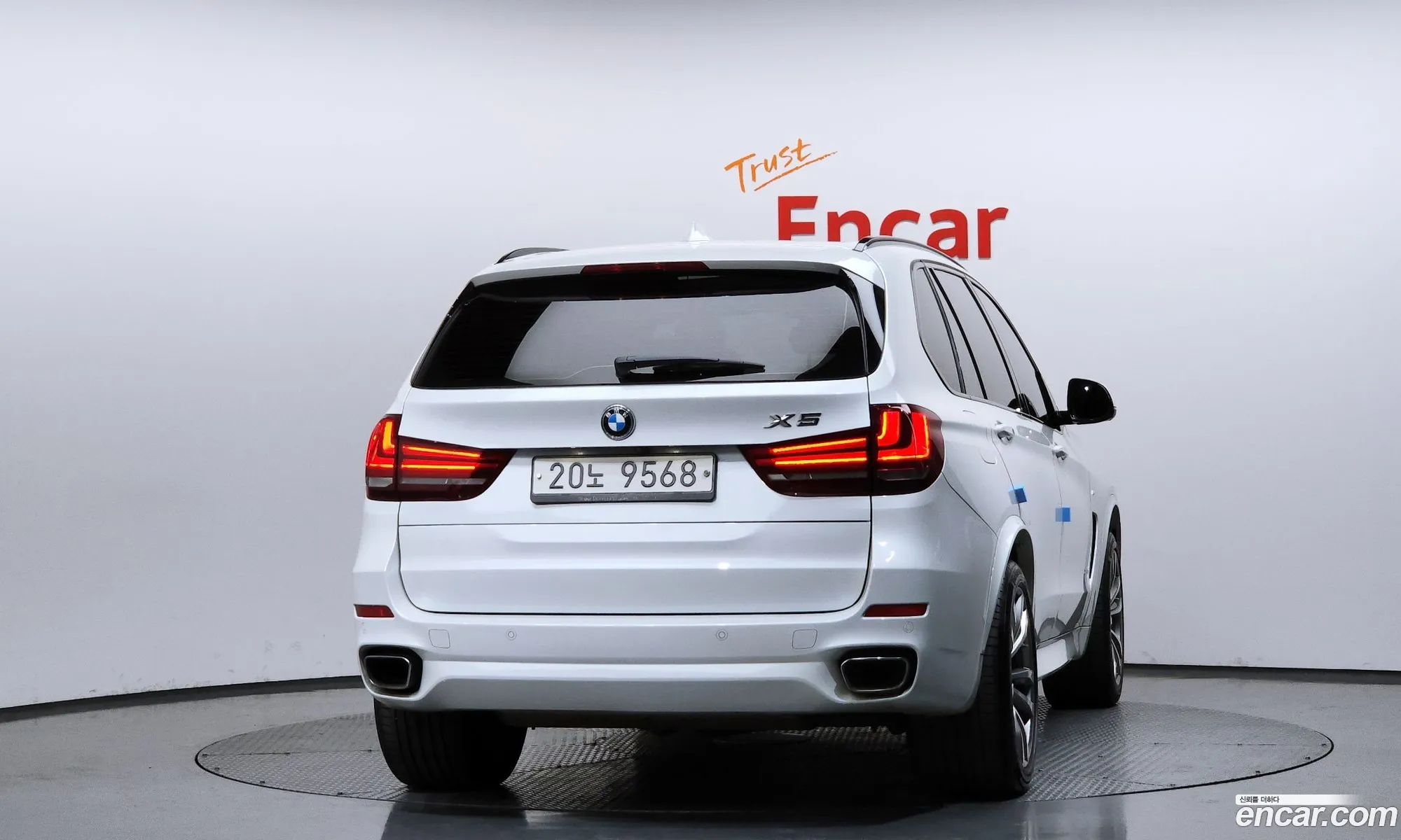 BMW X5 2015 WBAKS610XF0N58531 — 8