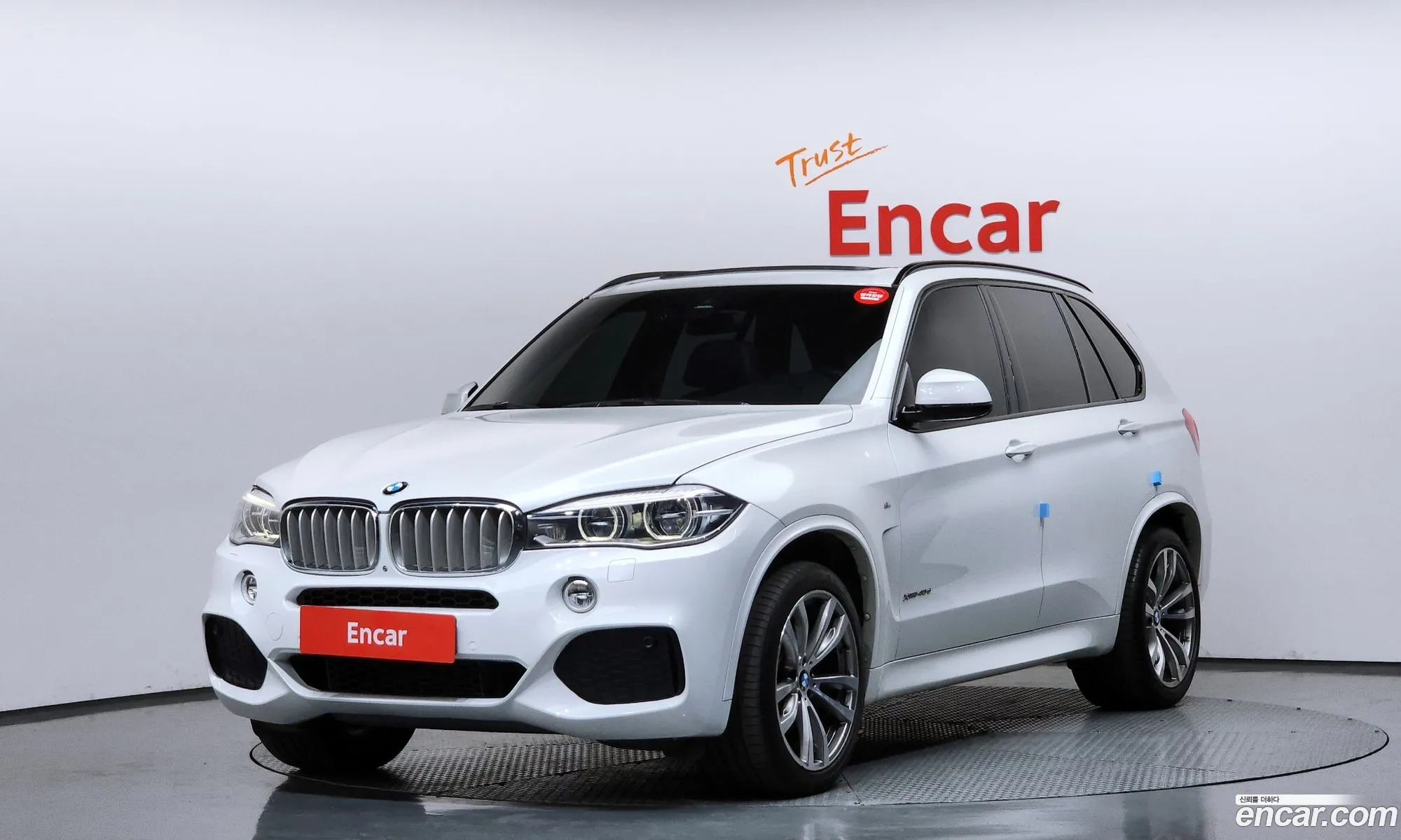 BMW X5 2015 WBAKS610XF0N58531 — 12