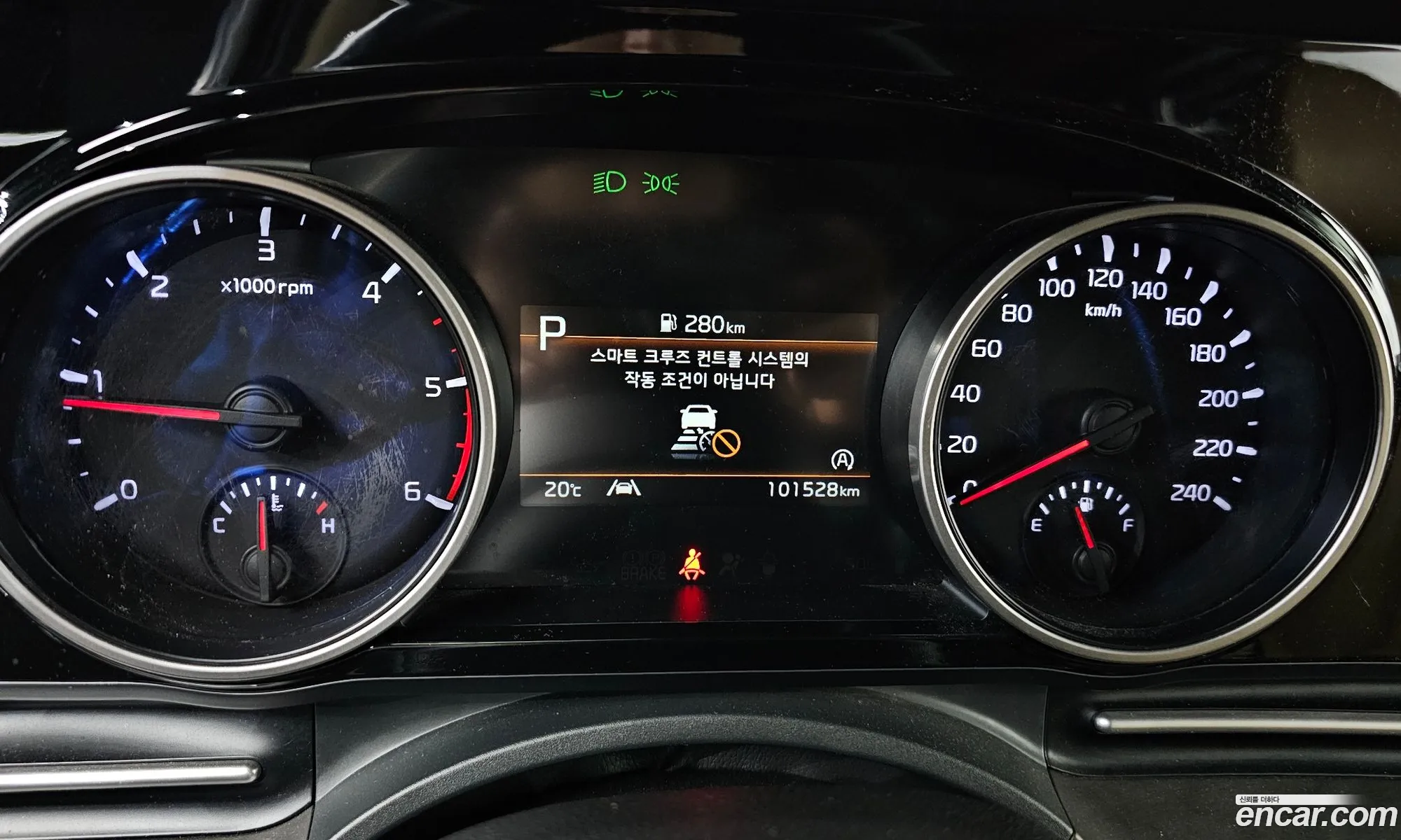 Kia Carnival 2020 — 8