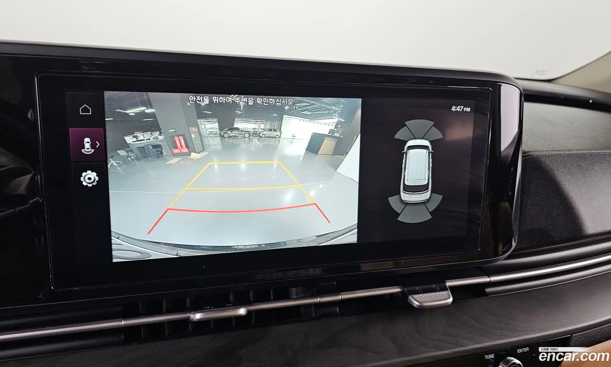 Kia Carnival 2020 — 6
