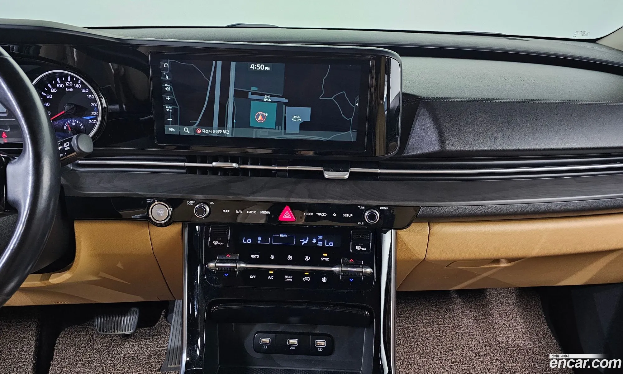 Kia Carnival 2020 — 20