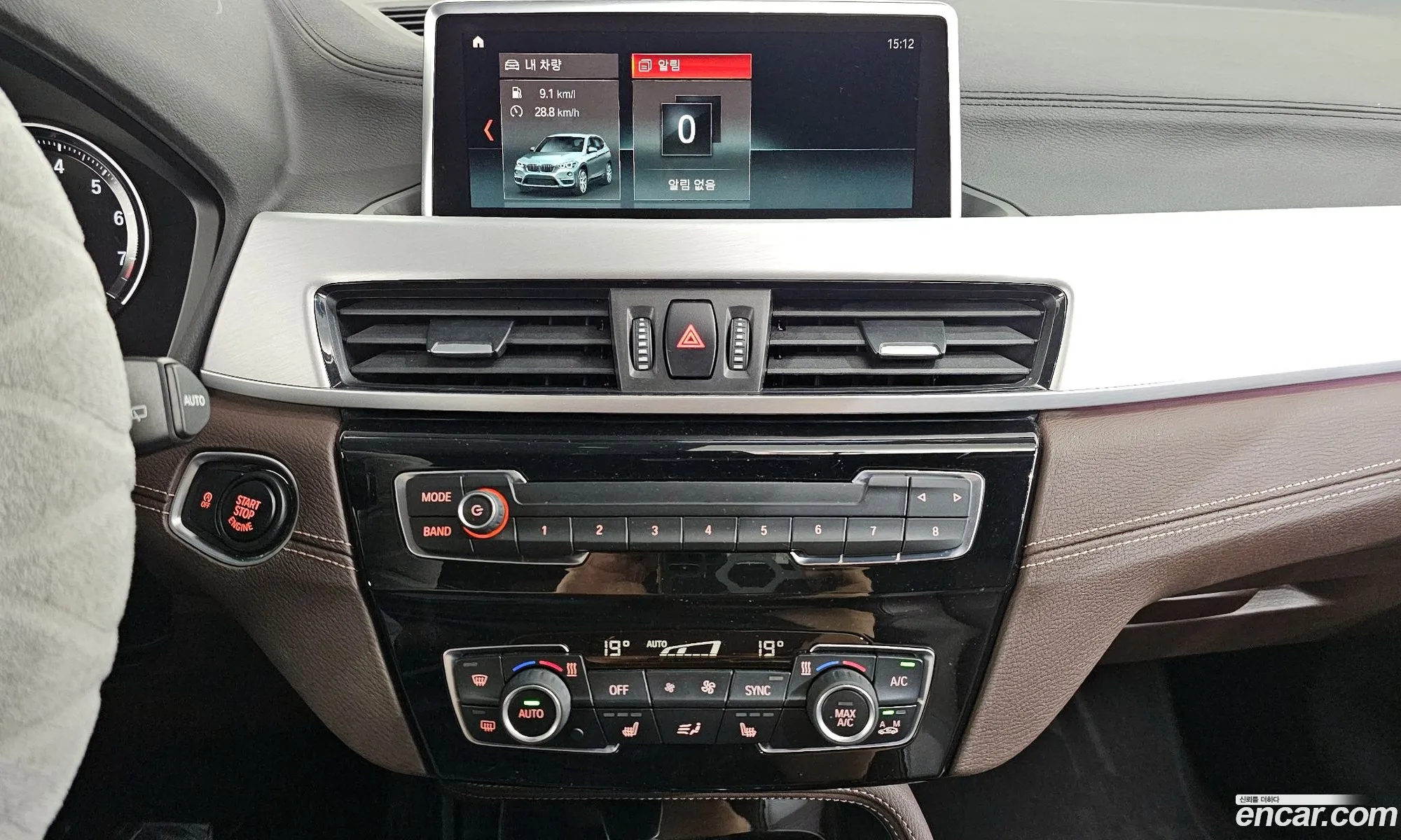 BMW X1 2021 — 24