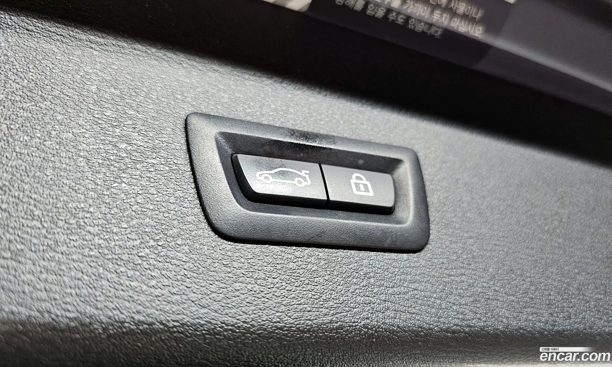 BMW X1 2021 — 26