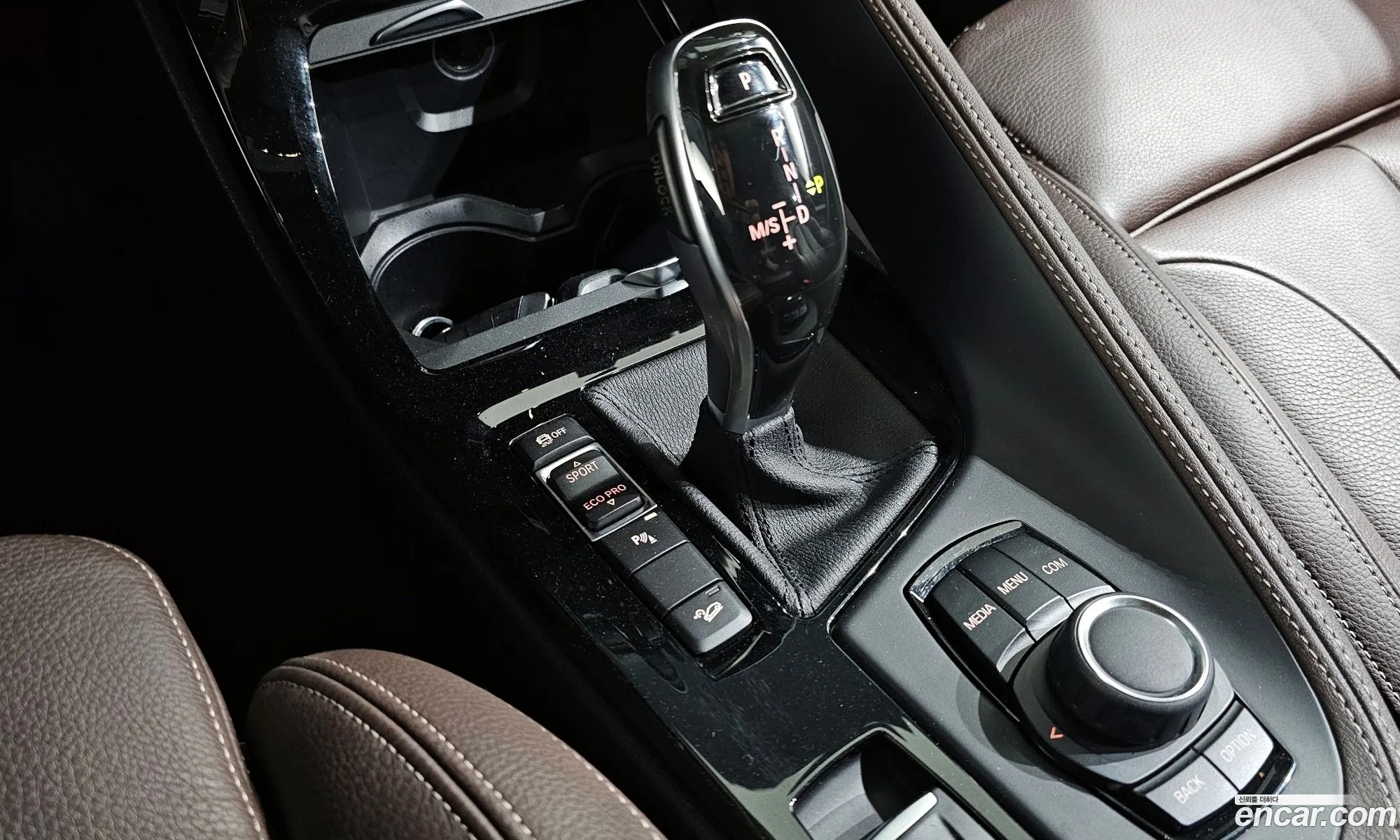 BMW X1 2021 — 15