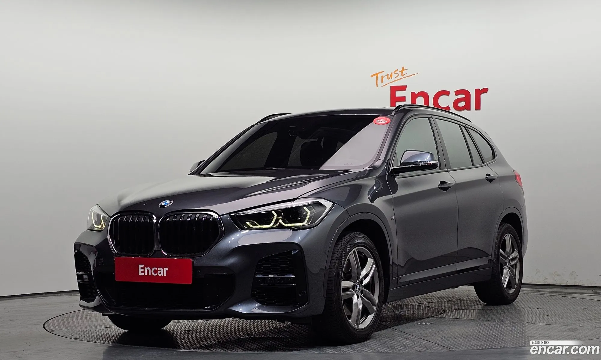 BMW X1 2021 — 17