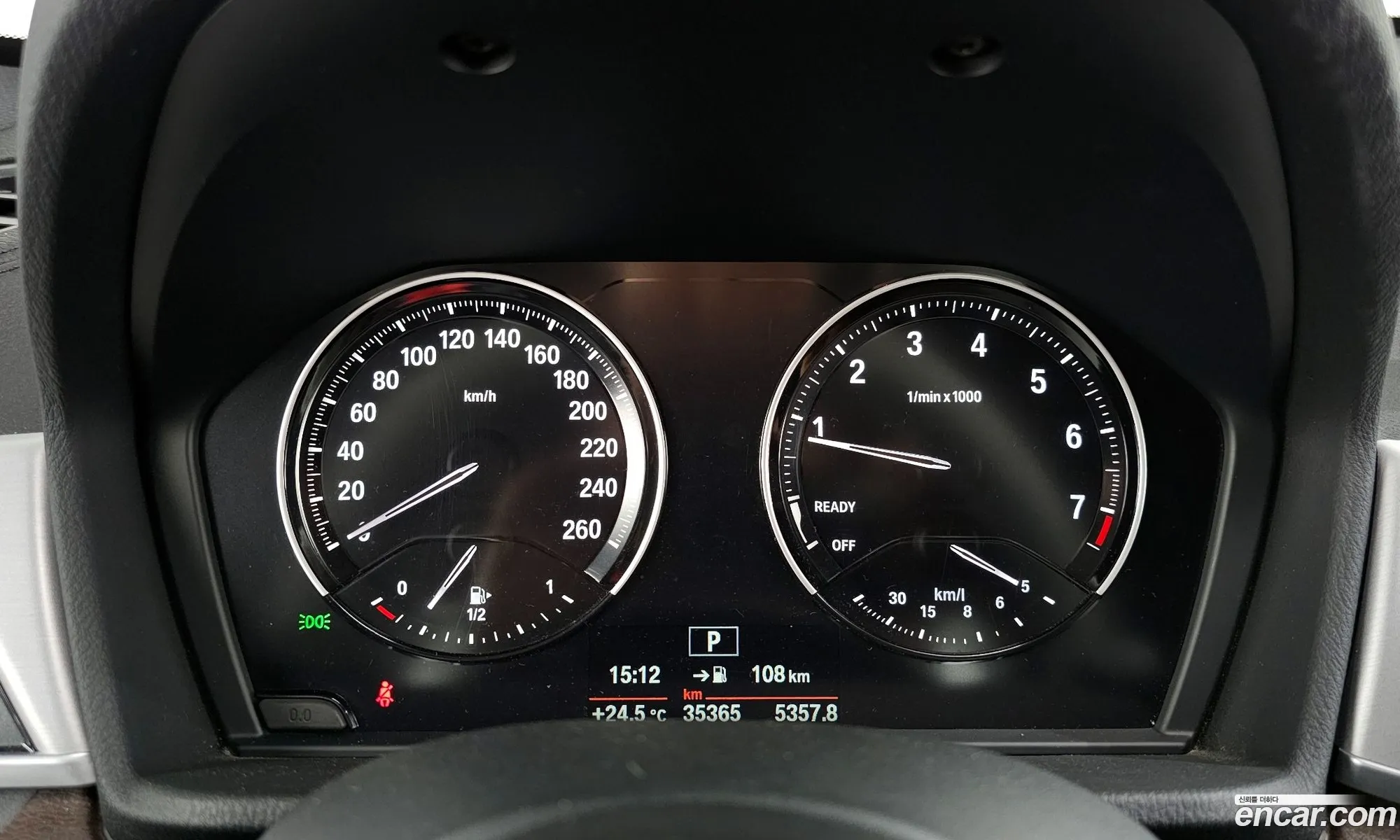 BMW X1 2021 — 2
