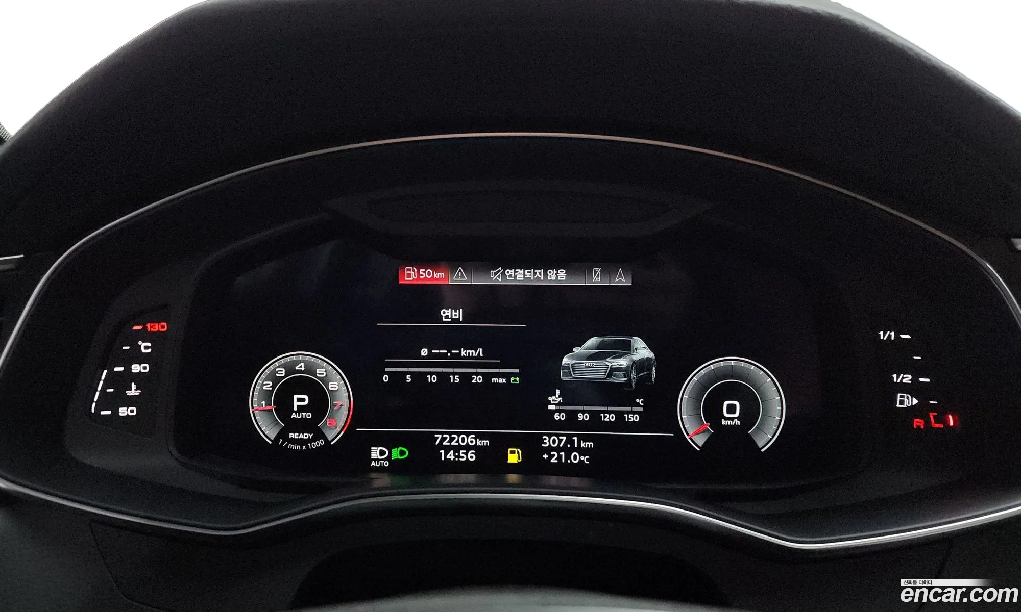 Audi A6 2021 WAUZZZF26MN044083 — 15