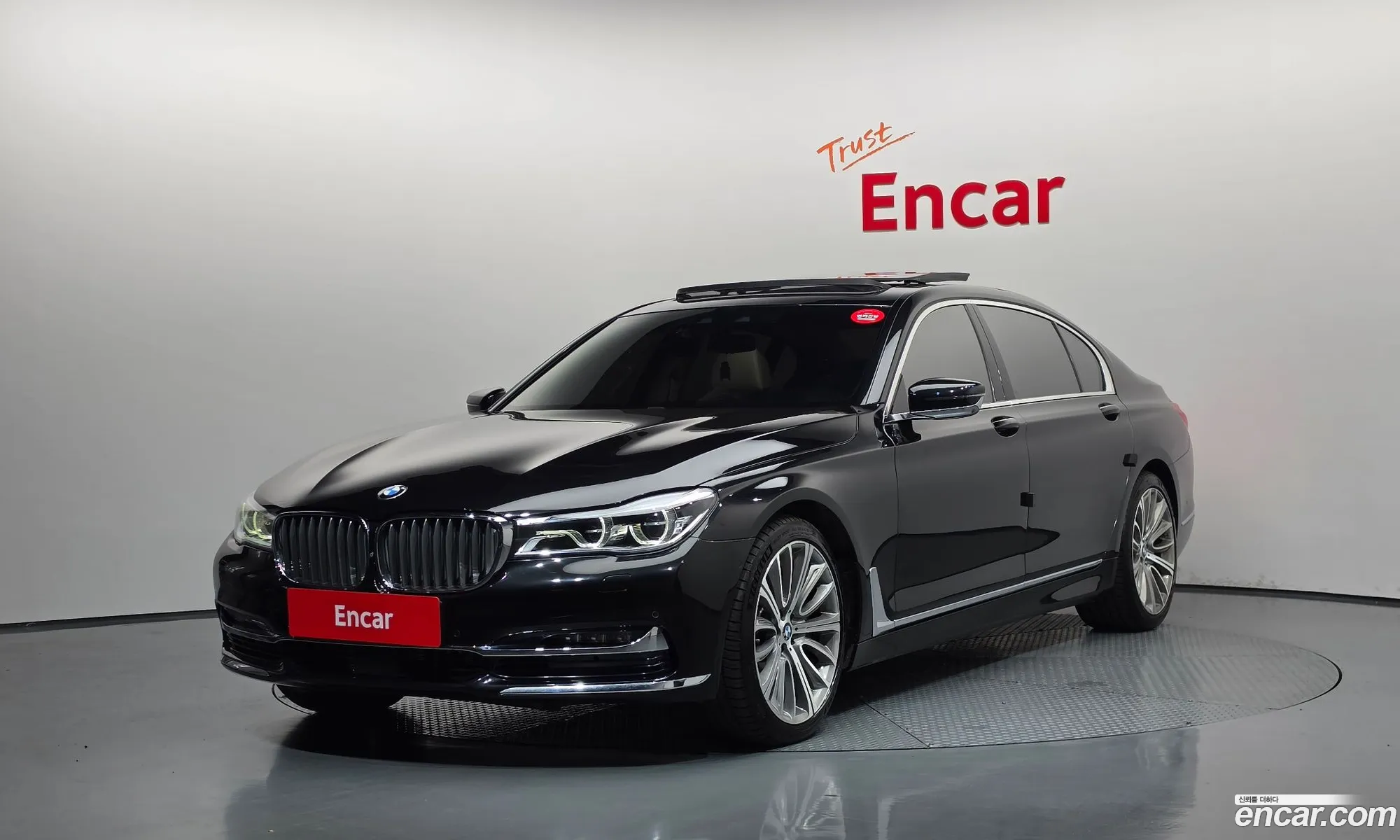 BMW 7 Series 2015 — 16