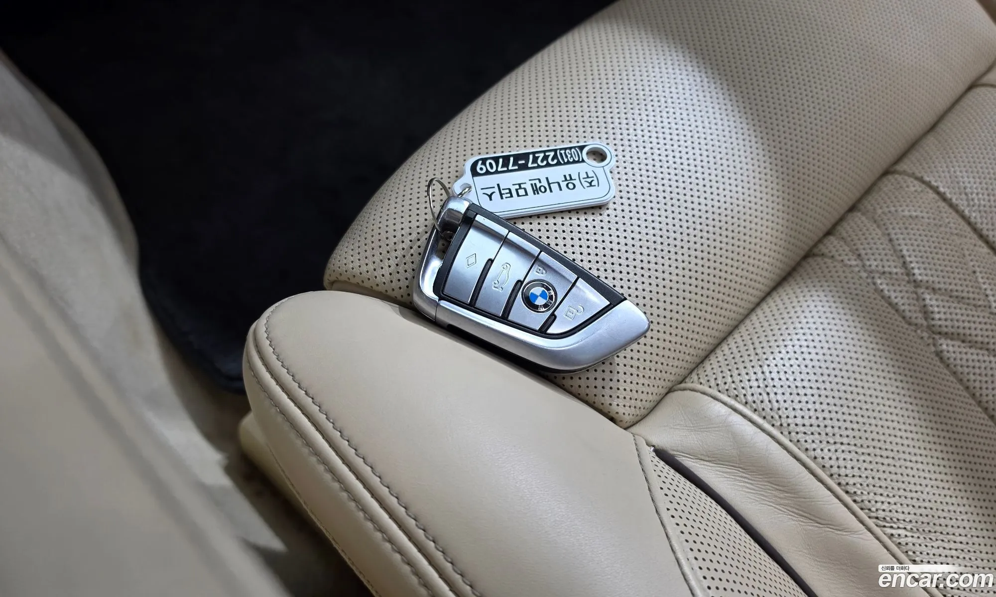 BMW 7 Series 2015 — 10