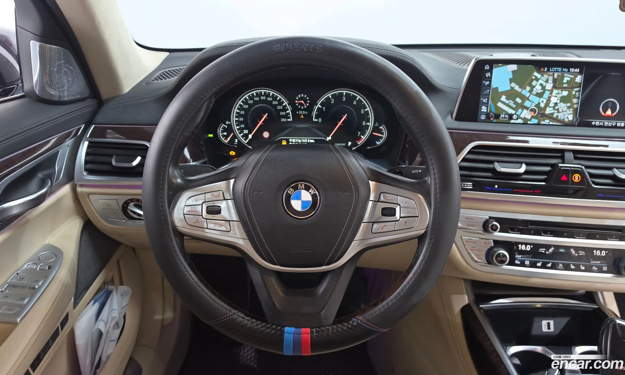 BMW 7 Series 2015 — 8