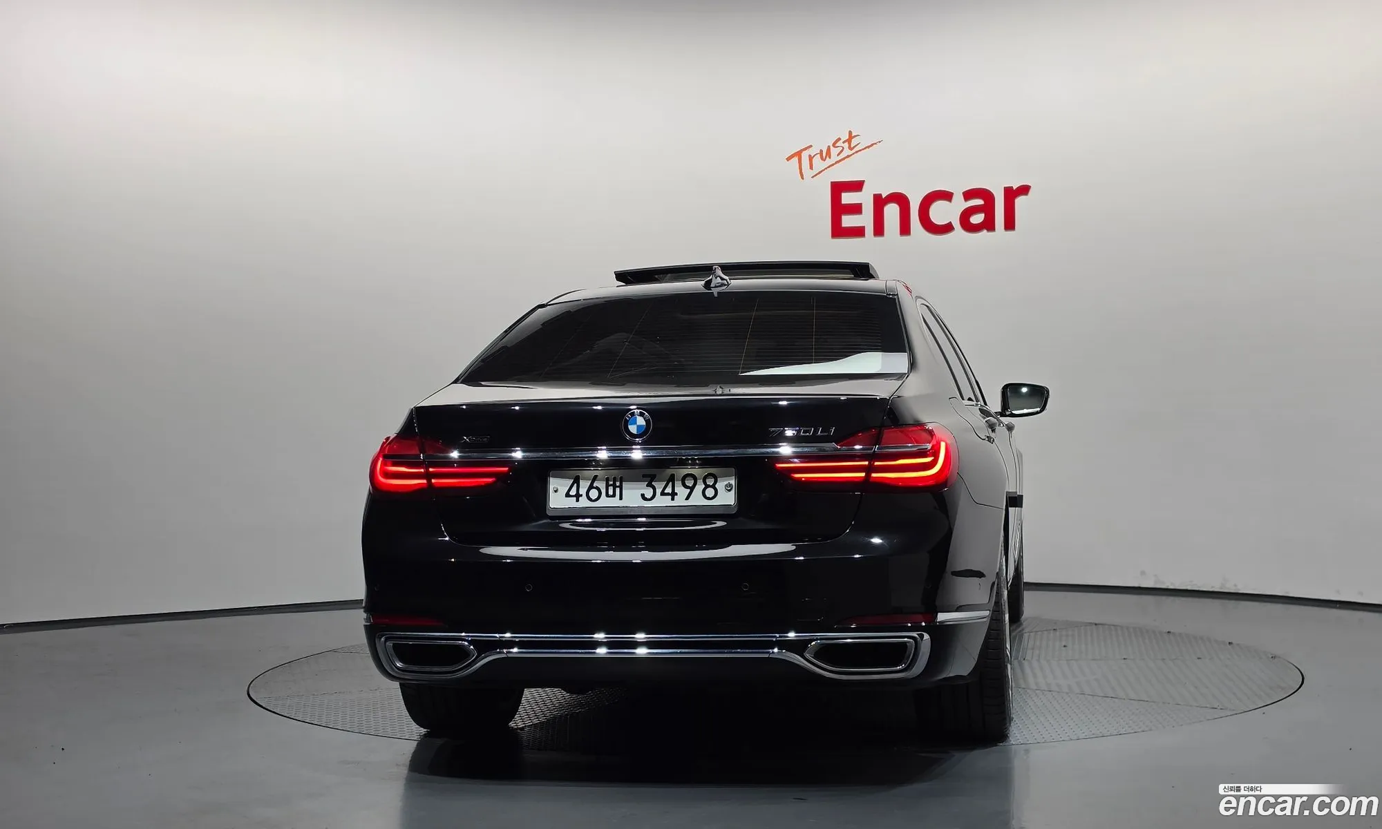 BMW 7 Series 2015 — 3