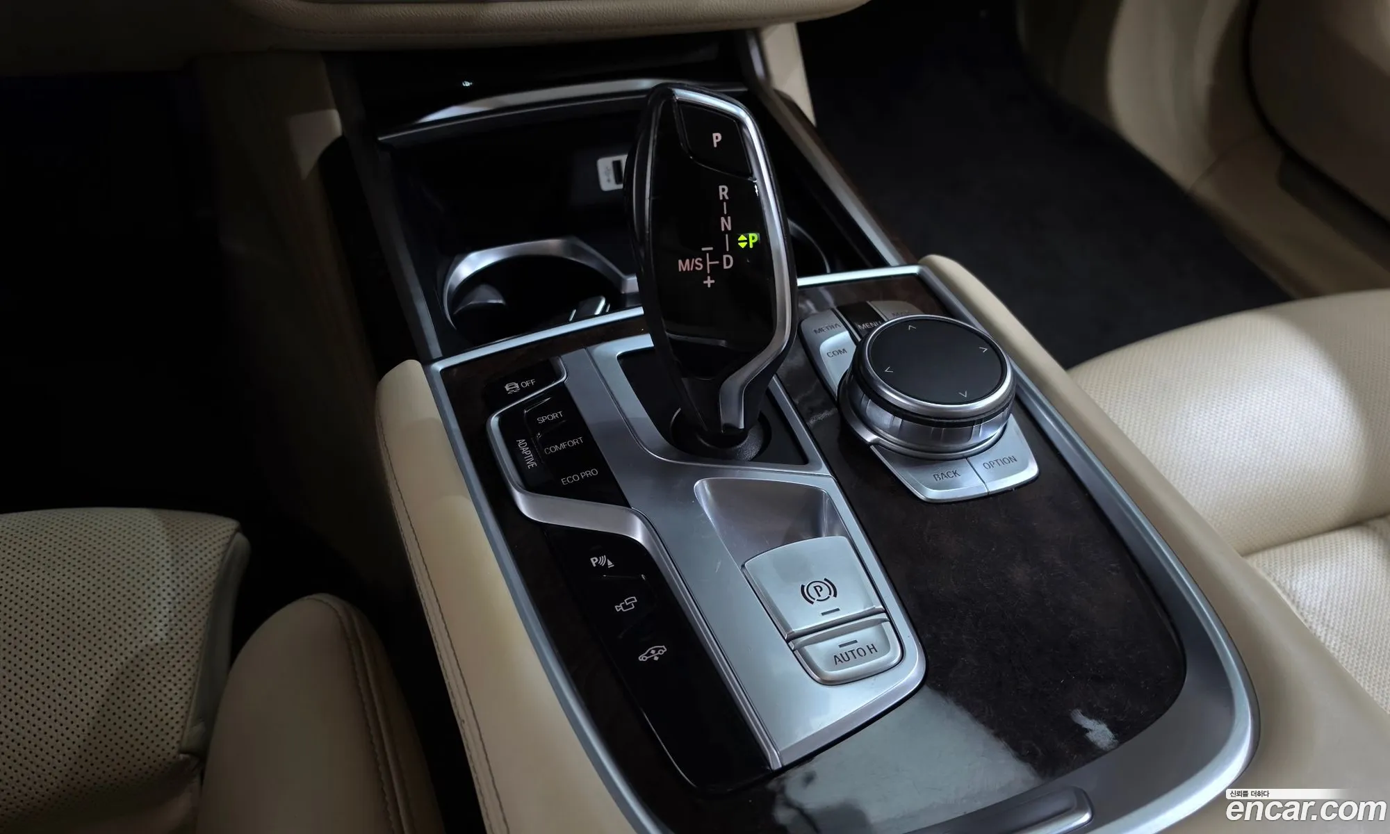 BMW 7 Series 2015 — 11