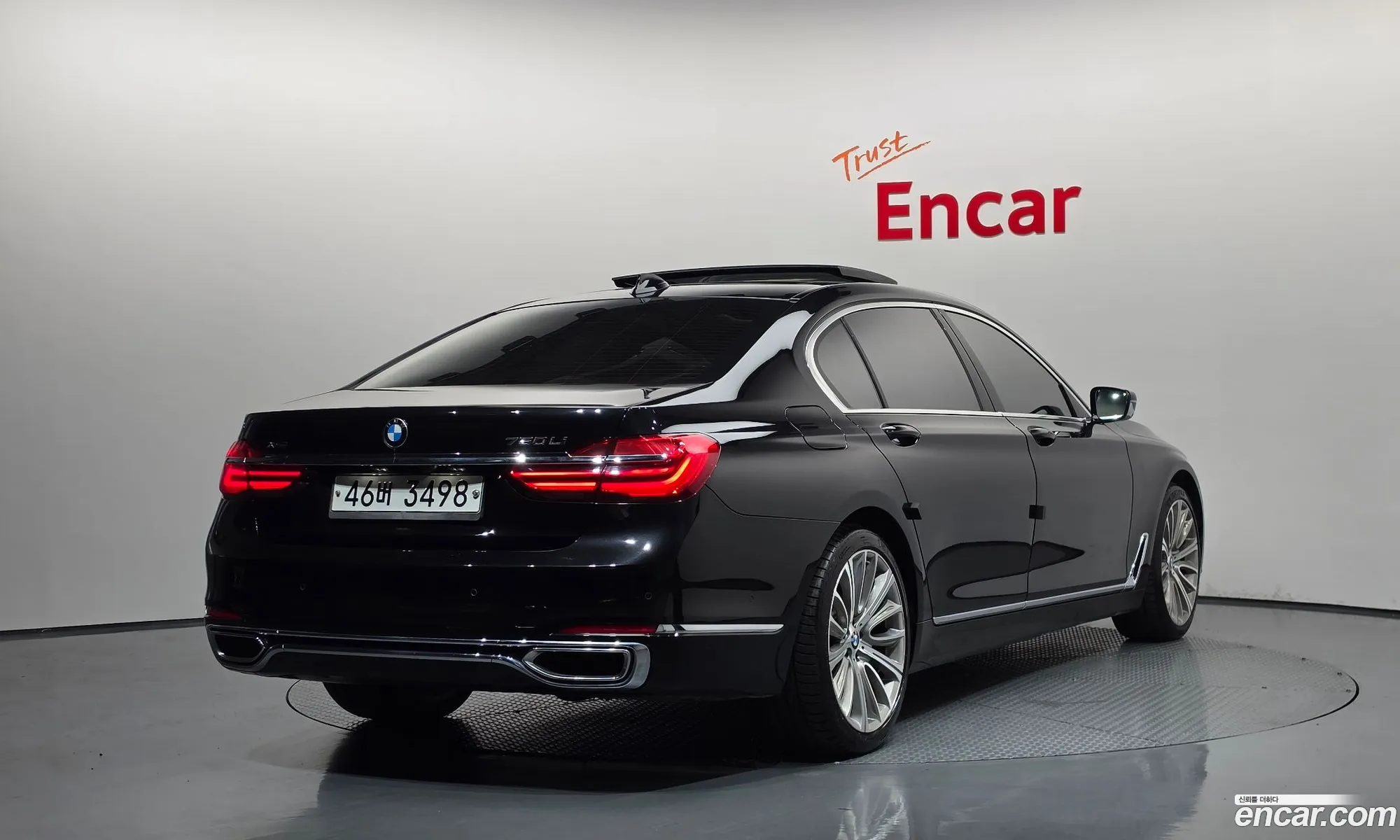BMW 7 Series 2015 — 2
