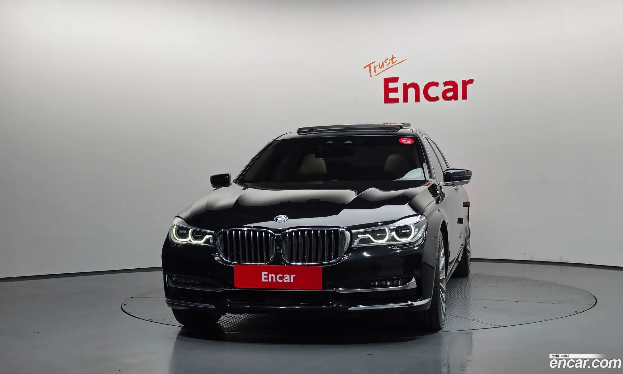 BMW 7 Series 2015 — 5