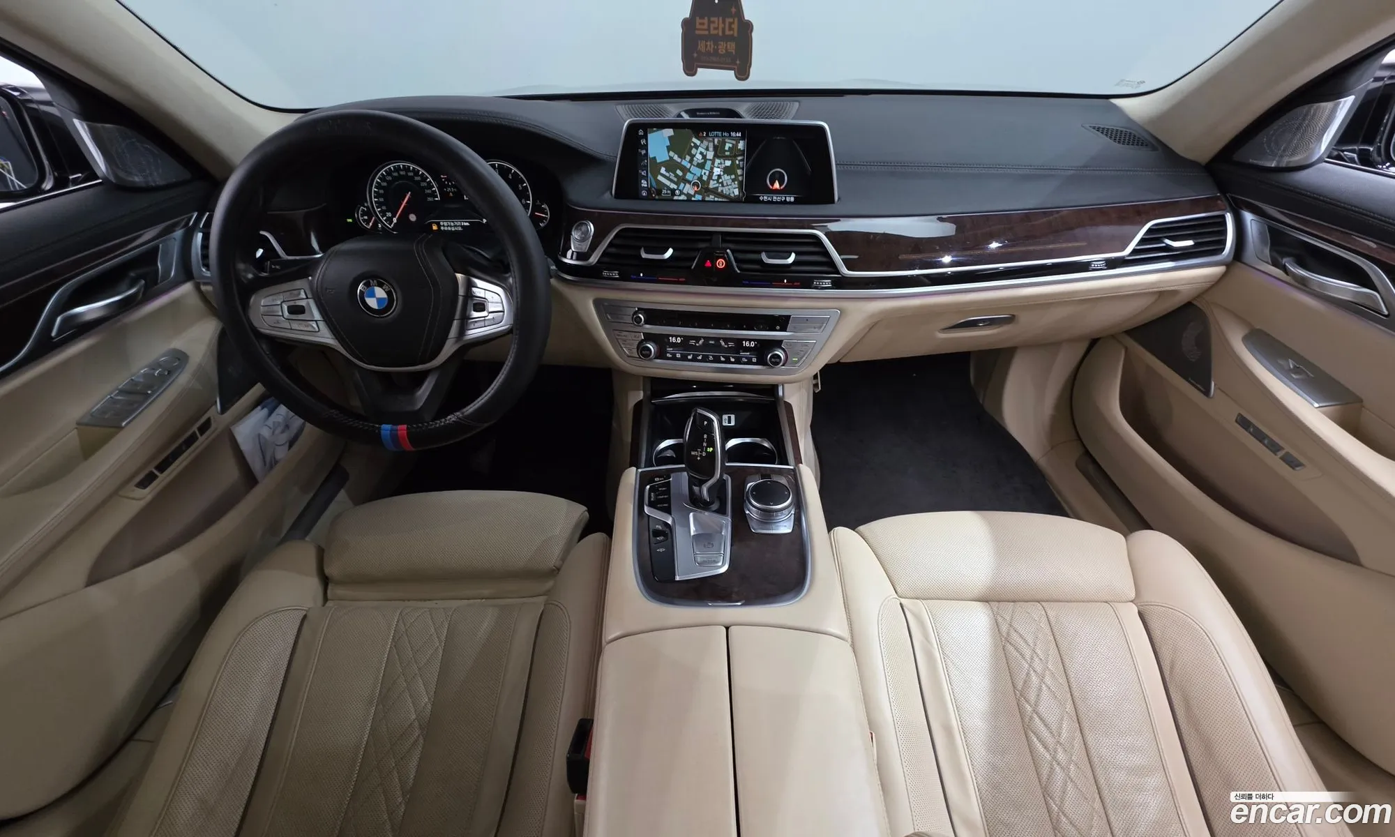 BMW 7 Series 2015 — 19