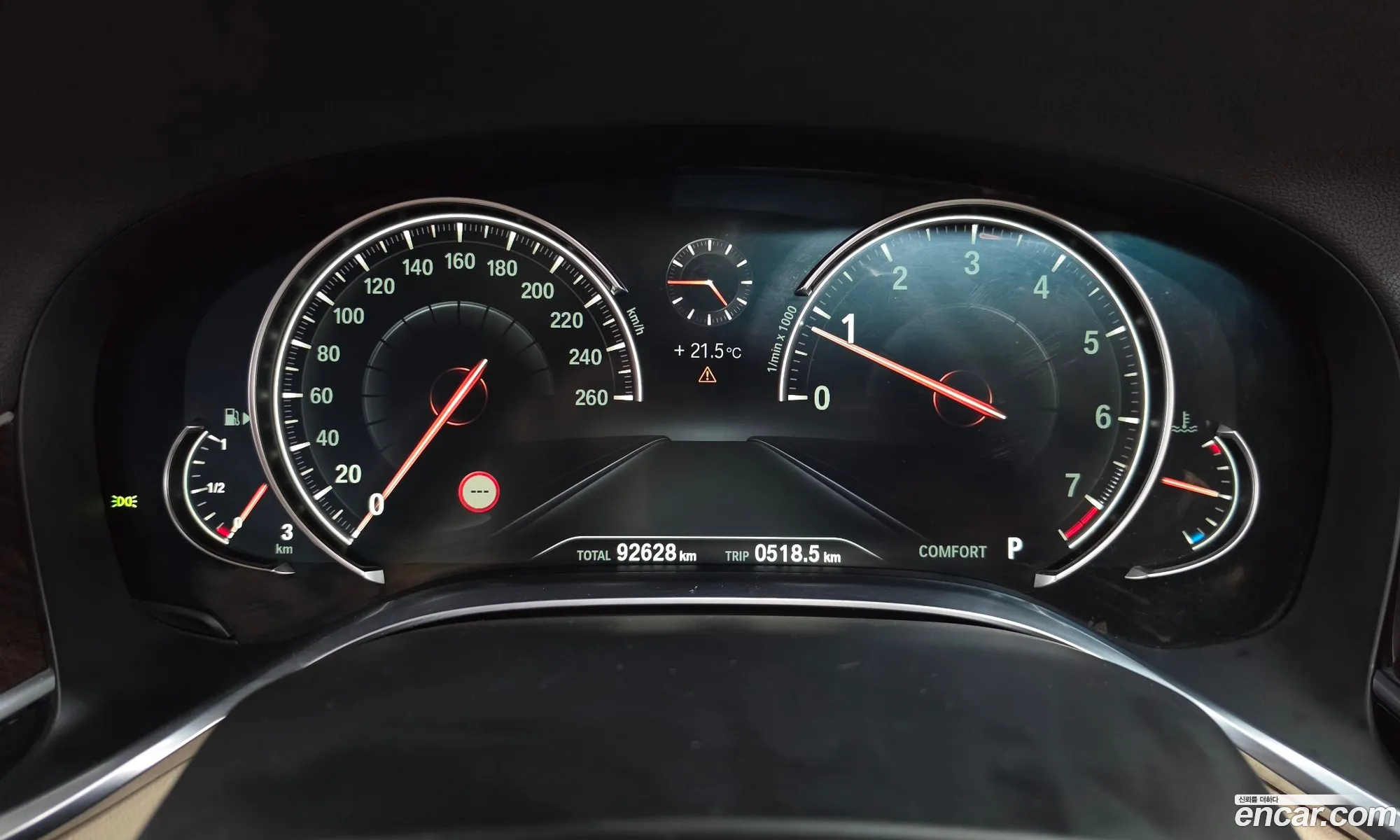 BMW 7 Series 2015 — 14