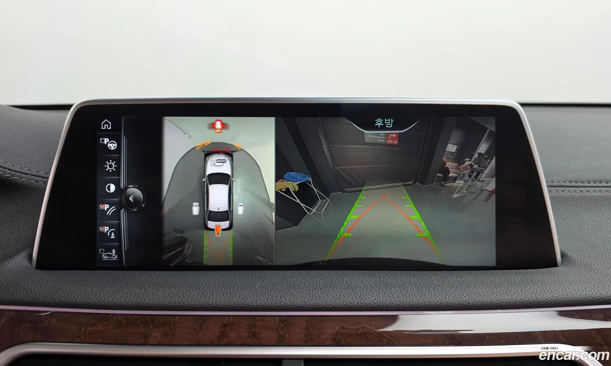 BMW 7 Series 2015 — 4