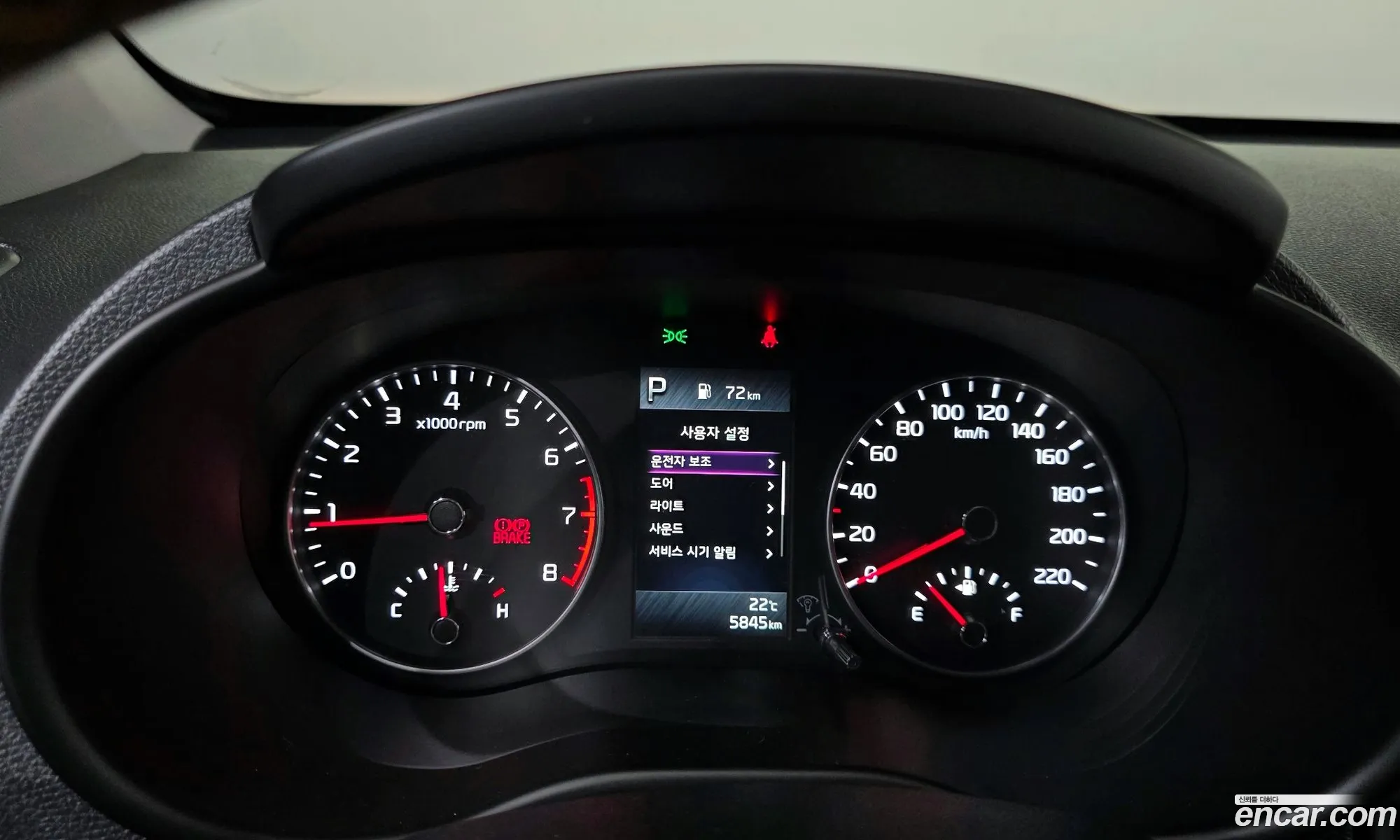 Kia Morning Urban 2020 — 19